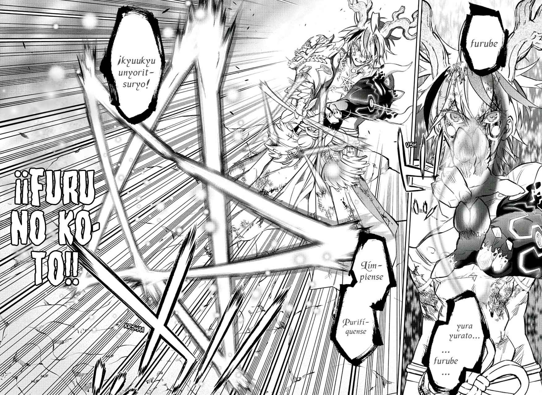 Read Sousei no Onmyouji (es) Manga Online