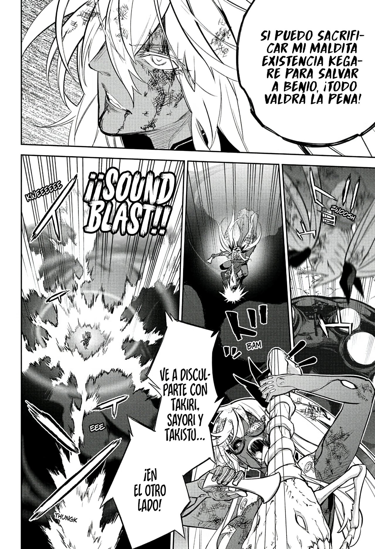 Read Sousei no Onmyouji (es) Manga Online