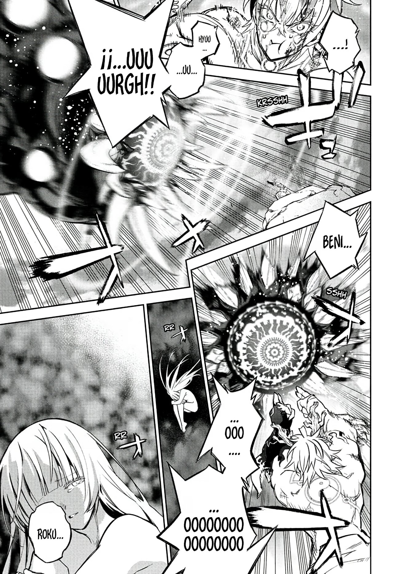 Read Sousei no Onmyouji (es) Manga Online