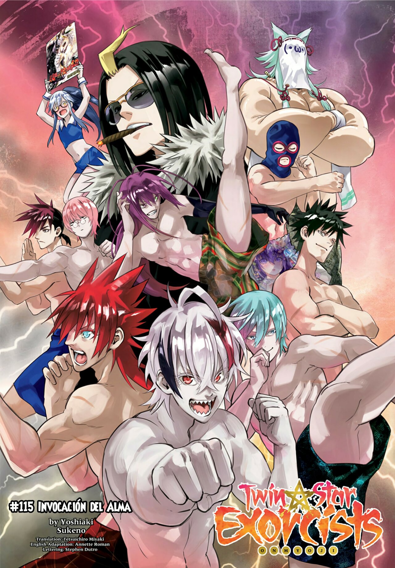 Read Sousei no Onmyouji (es) Manga Online