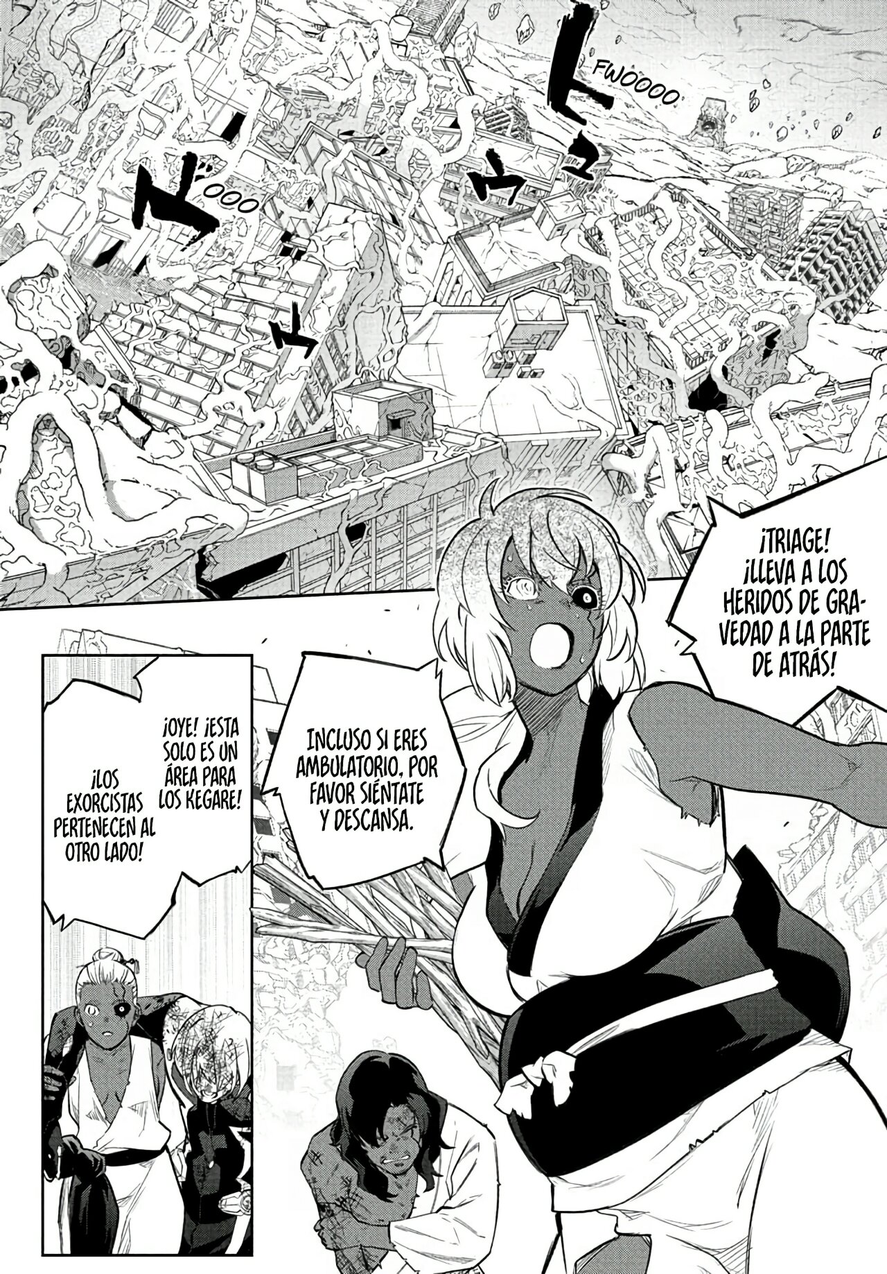 Read Sousei no Onmyouji (es) Manga Online
