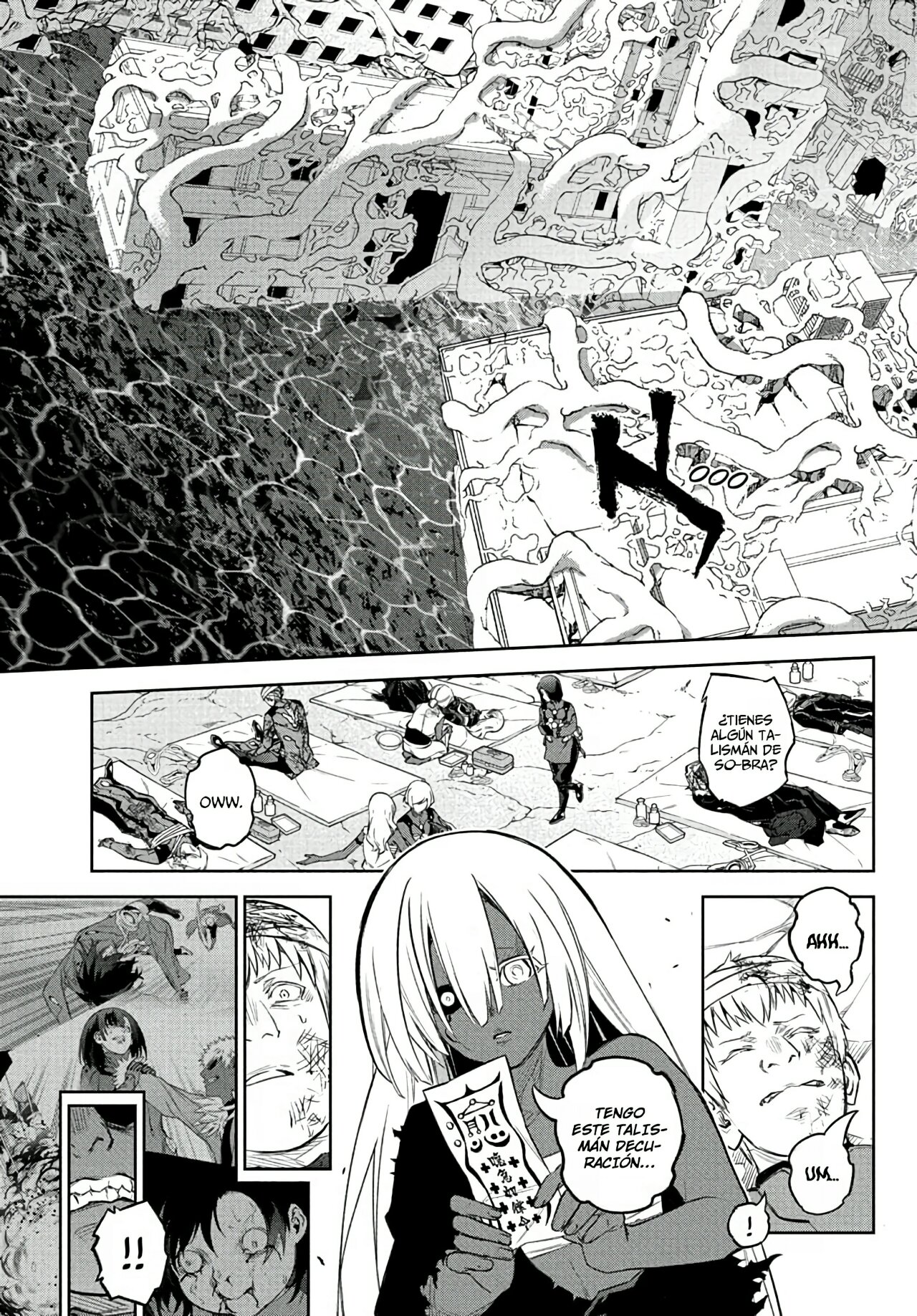 Read Sousei no Onmyouji (es) Manga Online