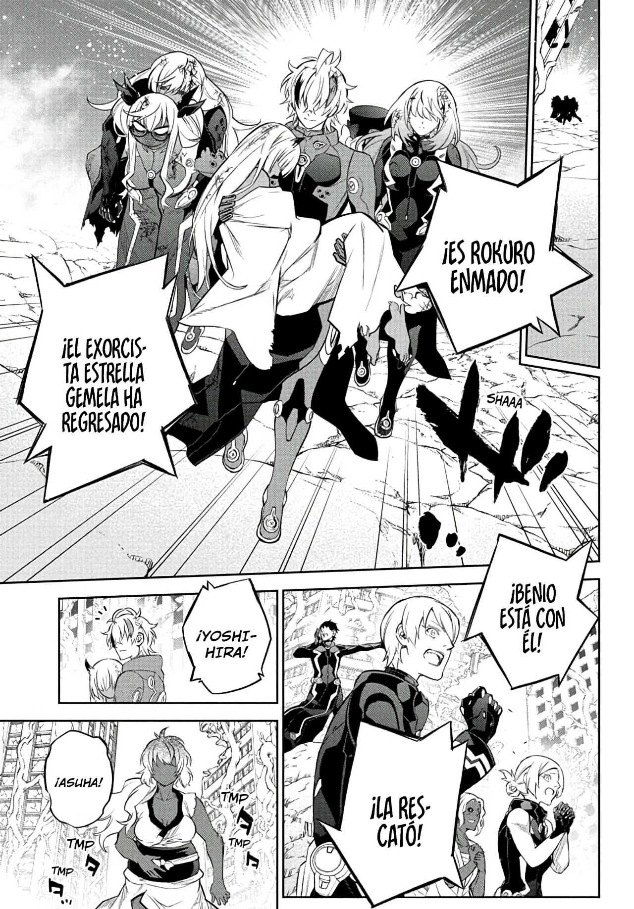 Read Sousei no Onmyouji (es) Manga Online