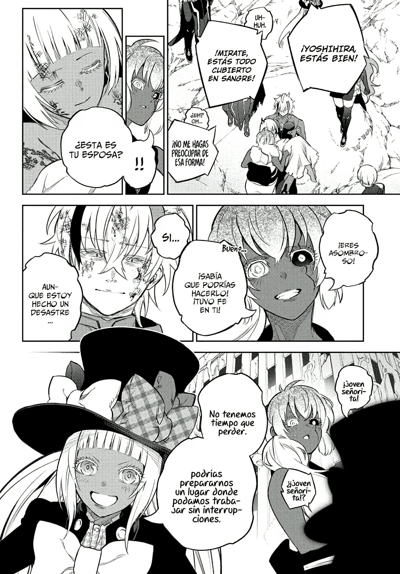 Read Sousei no Onmyouji (es) Manga Online