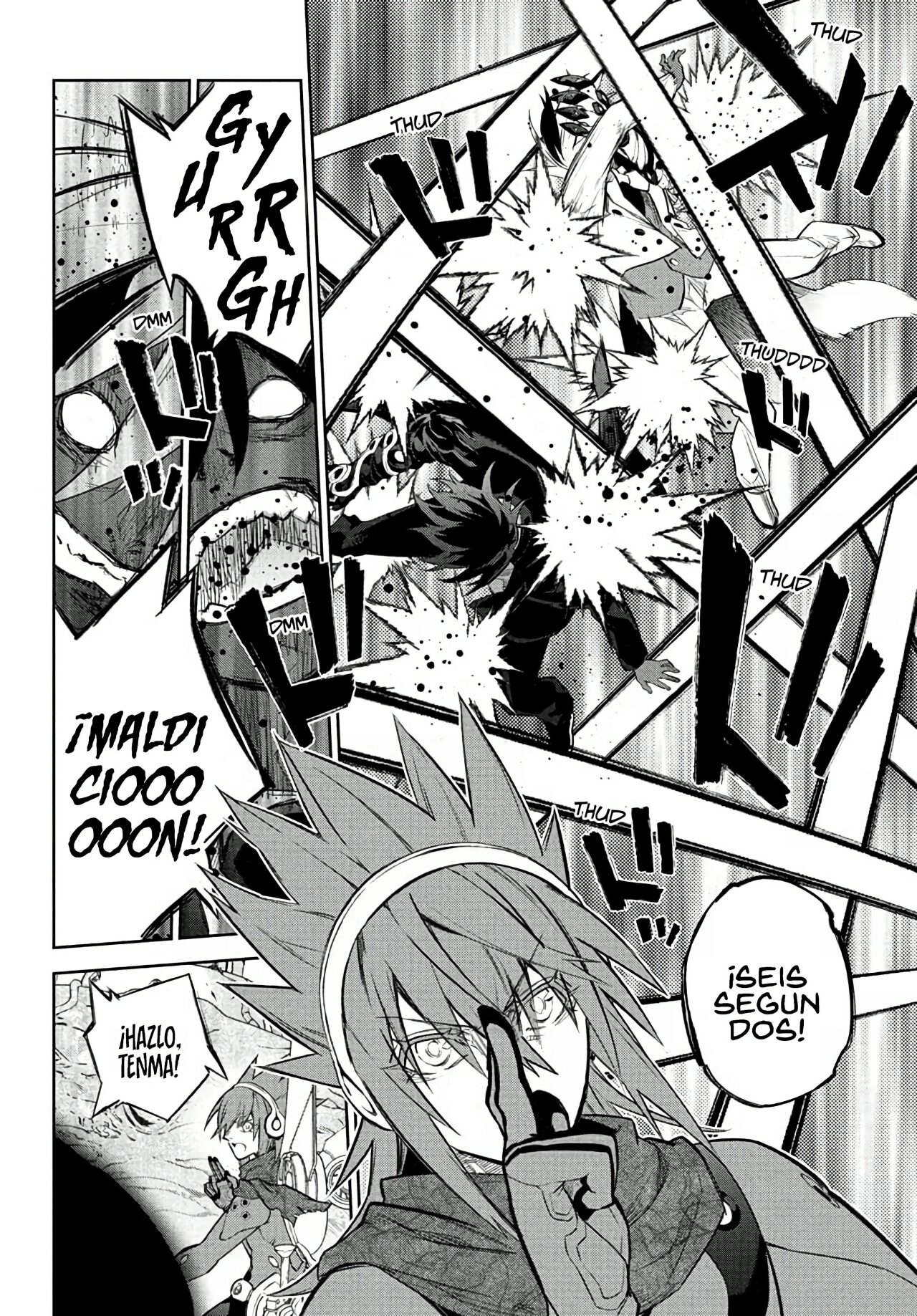 Read Sousei no Onmyouji (es) Manga Online