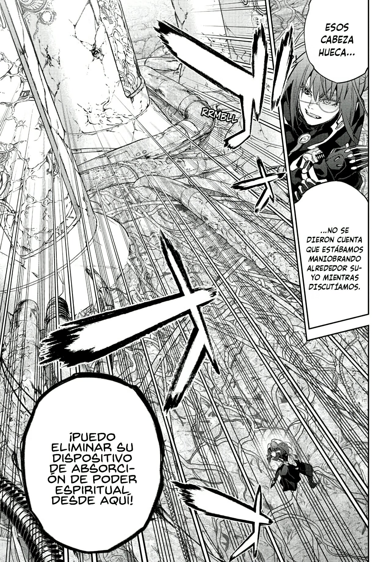 Read Sousei no Onmyouji (es) Manga Online