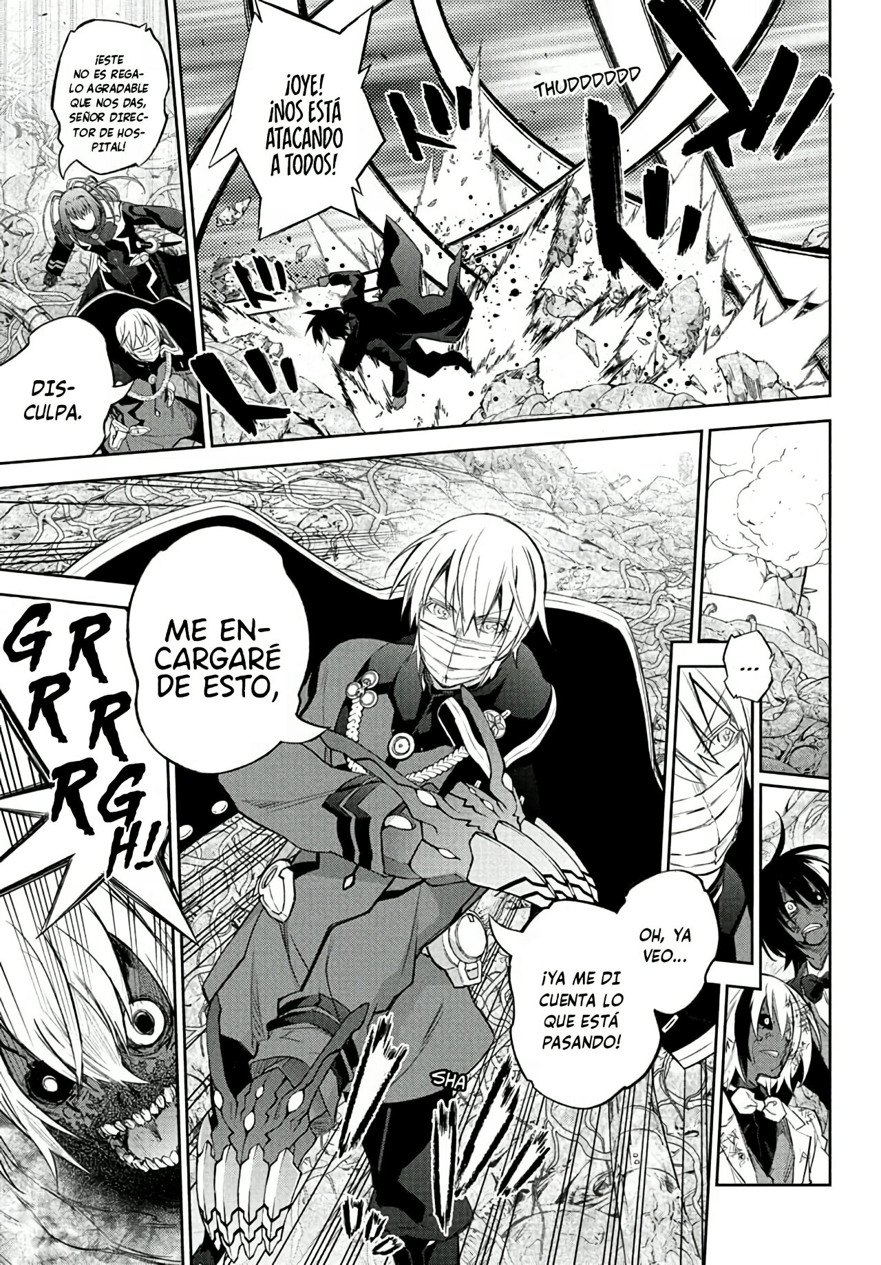 Read Sousei no Onmyouji (es) Manga Online