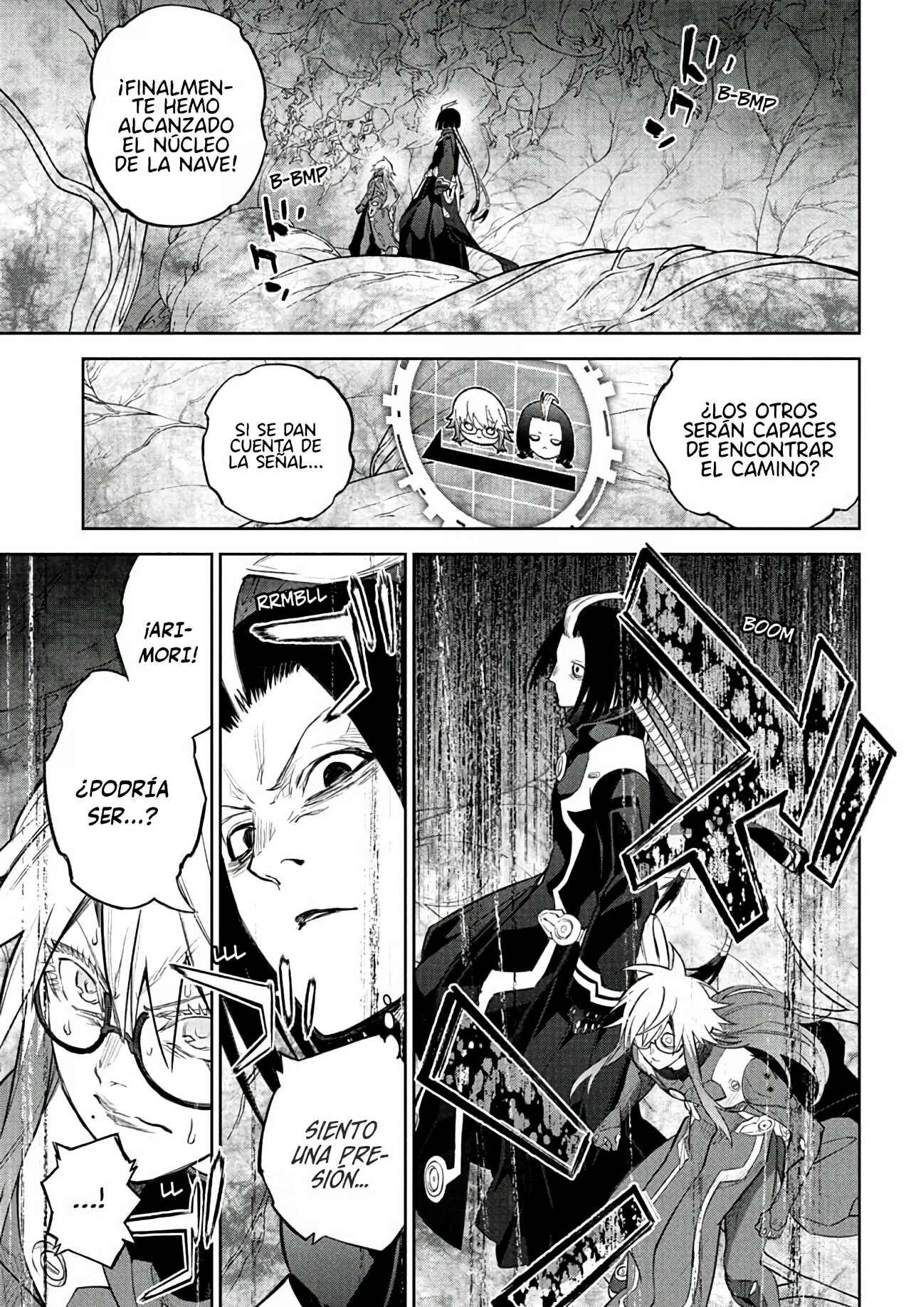 Read Sousei no Onmyouji (es) Manga Online