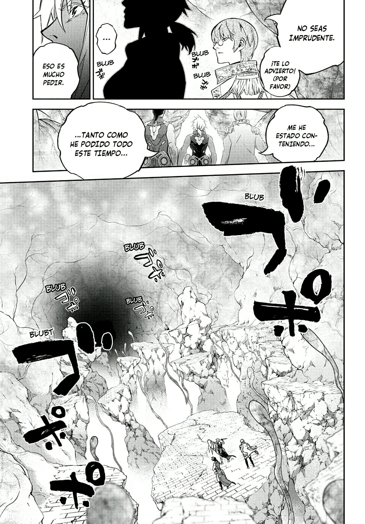 Read Sousei no Onmyouji (es) Manga Online