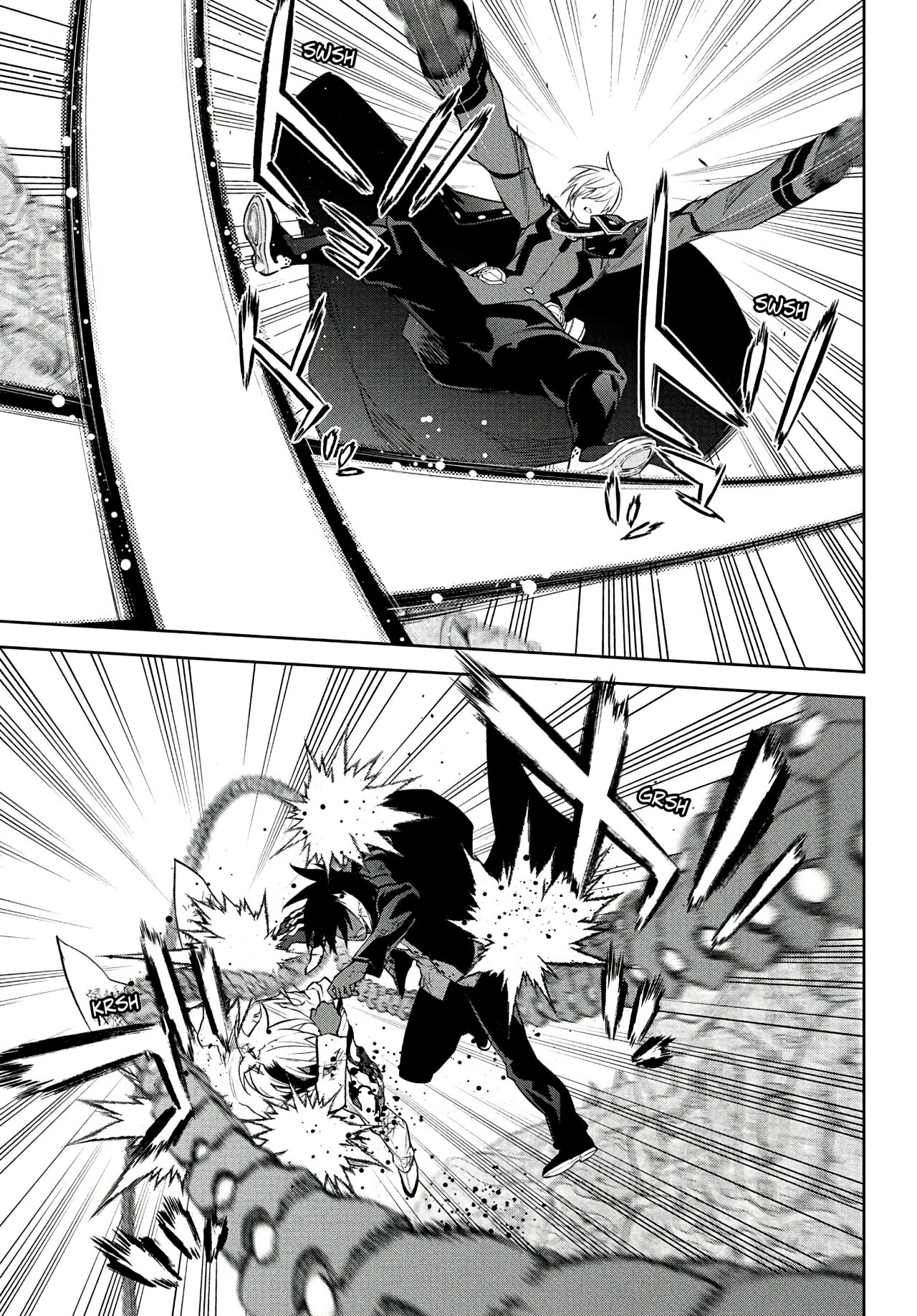 Read Sousei no Onmyouji (es) Manga Online