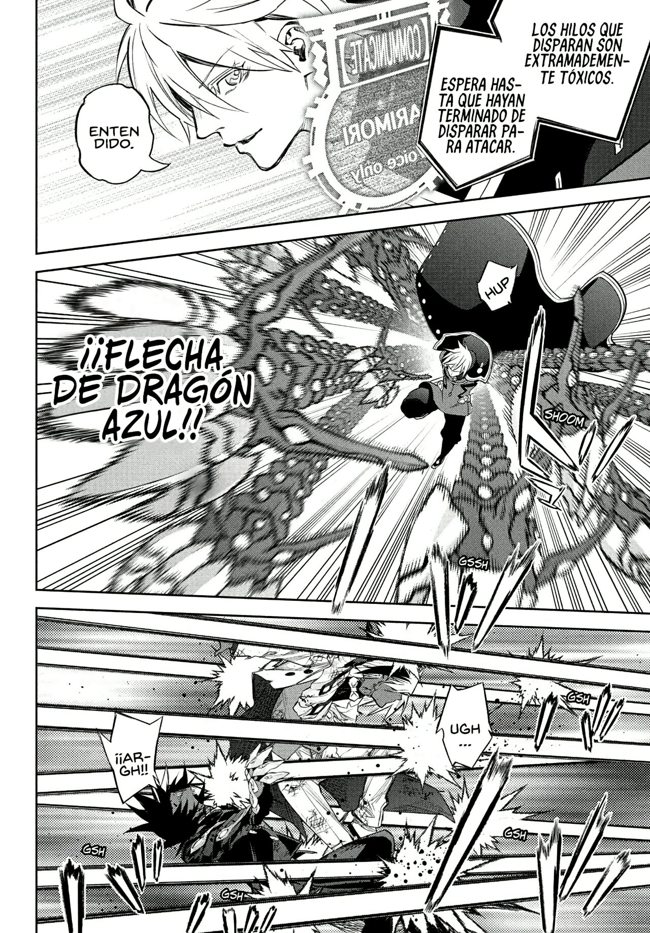 Read Sousei no Onmyouji (es) Manga Online