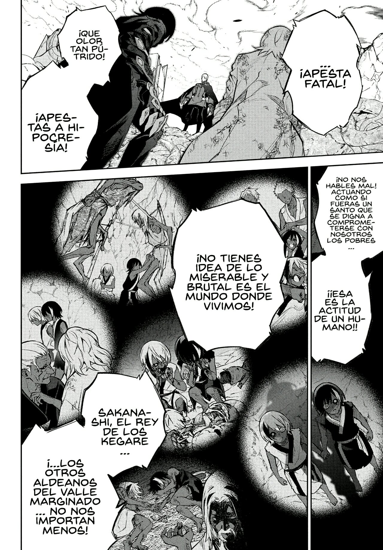 Read Sousei no Onmyouji (es) Manga Online