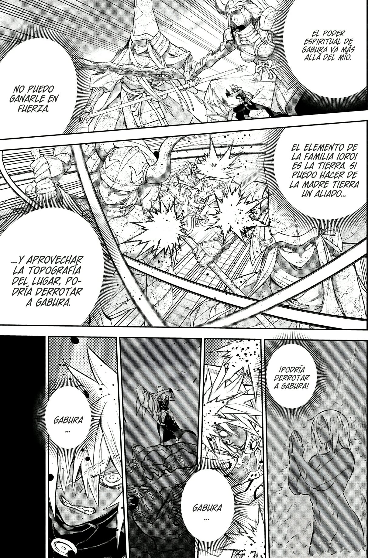 Read Sousei no Onmyouji (es) Manga Online