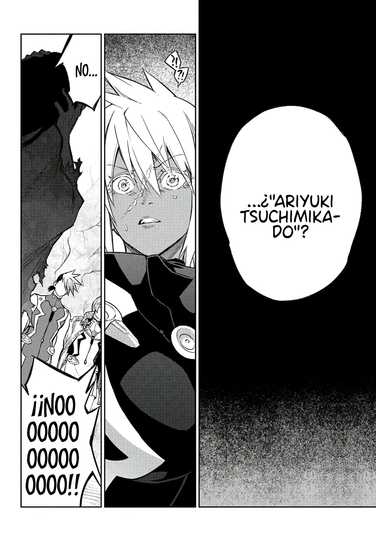 Read Sousei no Onmyouji (es) Manga Online