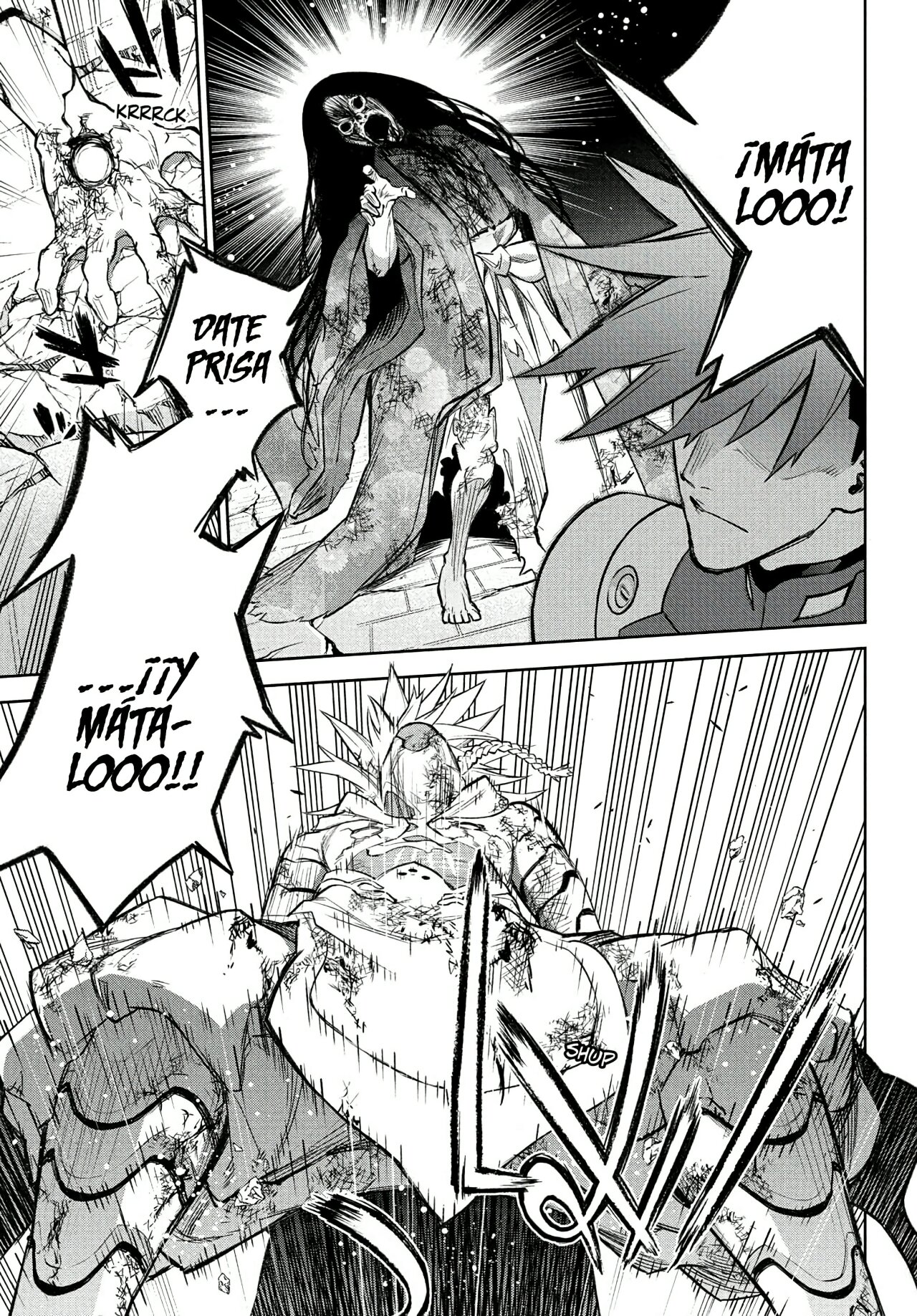 Read Sousei no Onmyouji (es) Manga Online