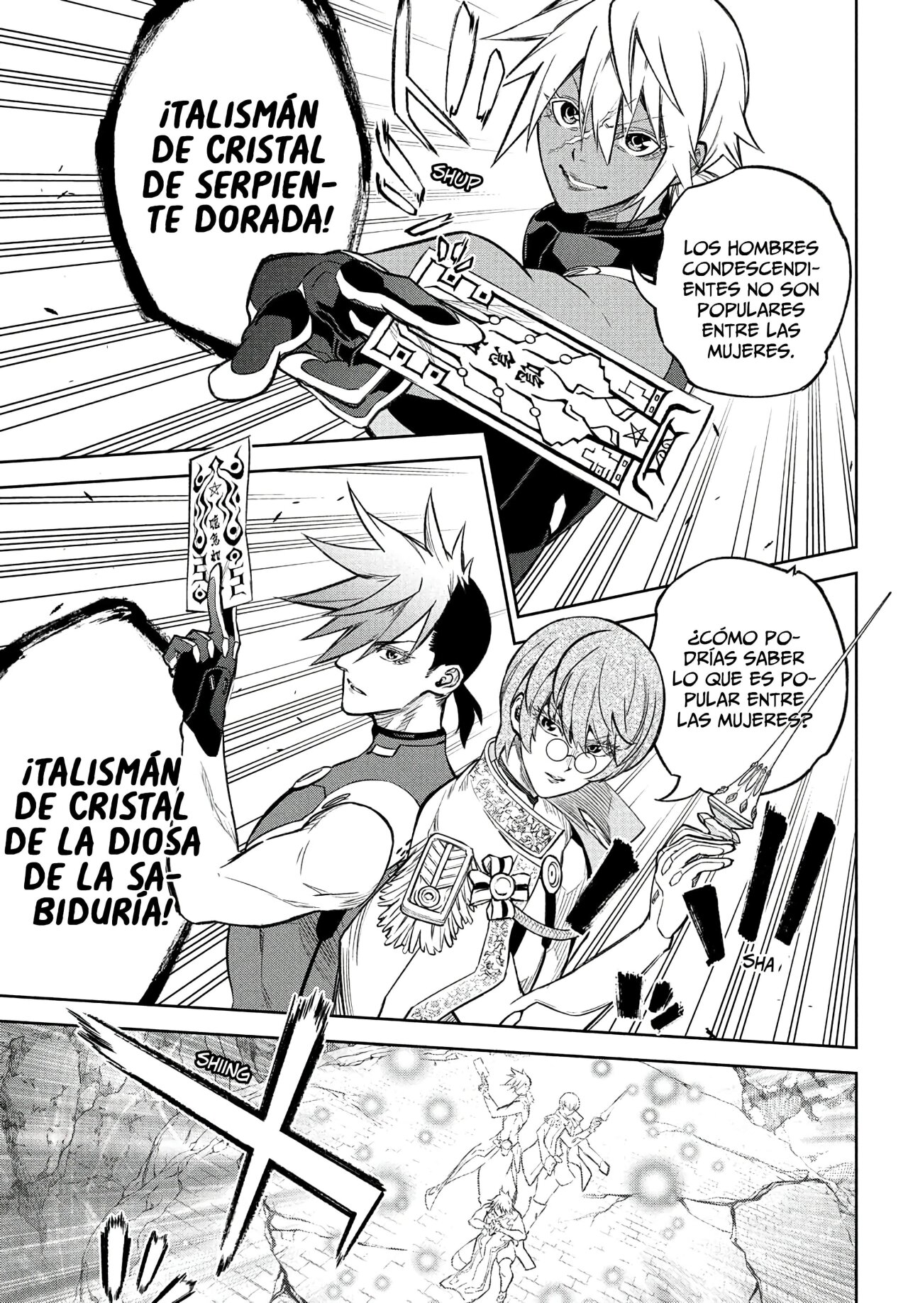 Read Sousei no Onmyouji (es) Manga Online