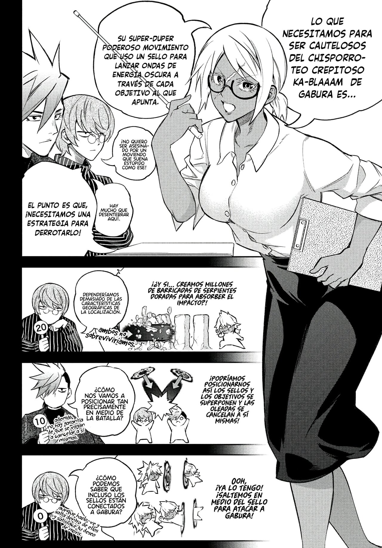 Read Sousei no Onmyouji (es) Manga Online