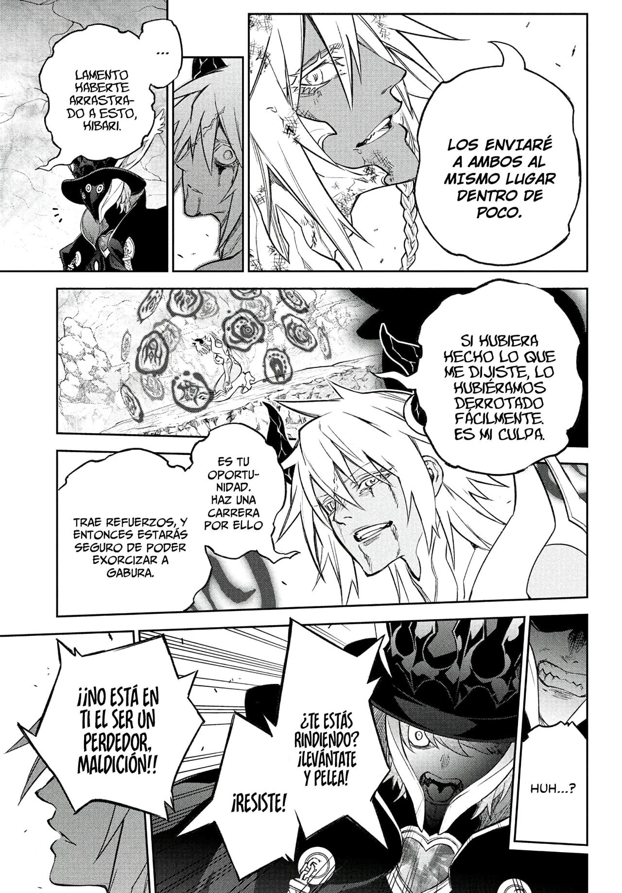 Read Sousei no Onmyouji (es) Manga Online