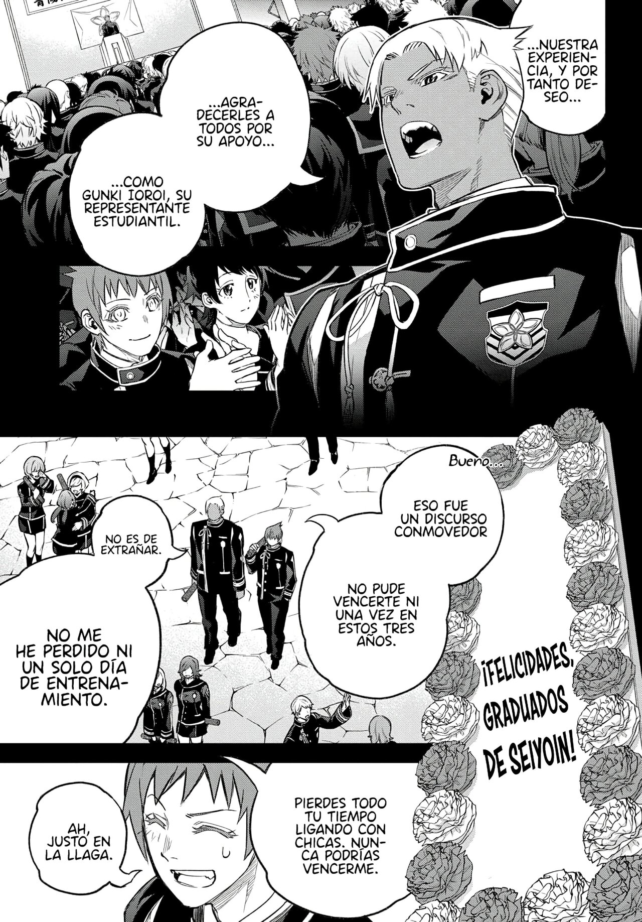 Read Sousei no Onmyouji (es) Manga Online