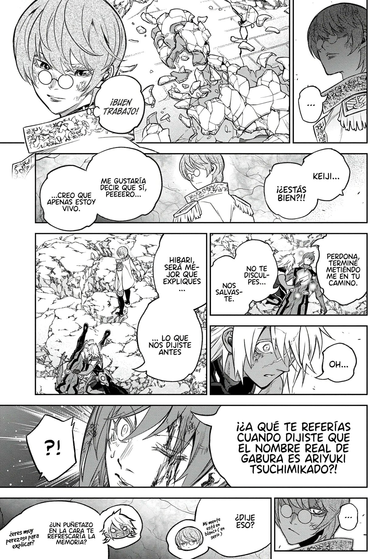 Read Sousei no Onmyouji (es) Manga Online
