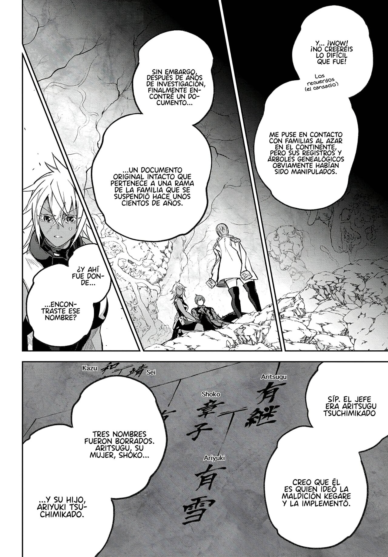 Read Sousei no Onmyouji (es) Manga Online