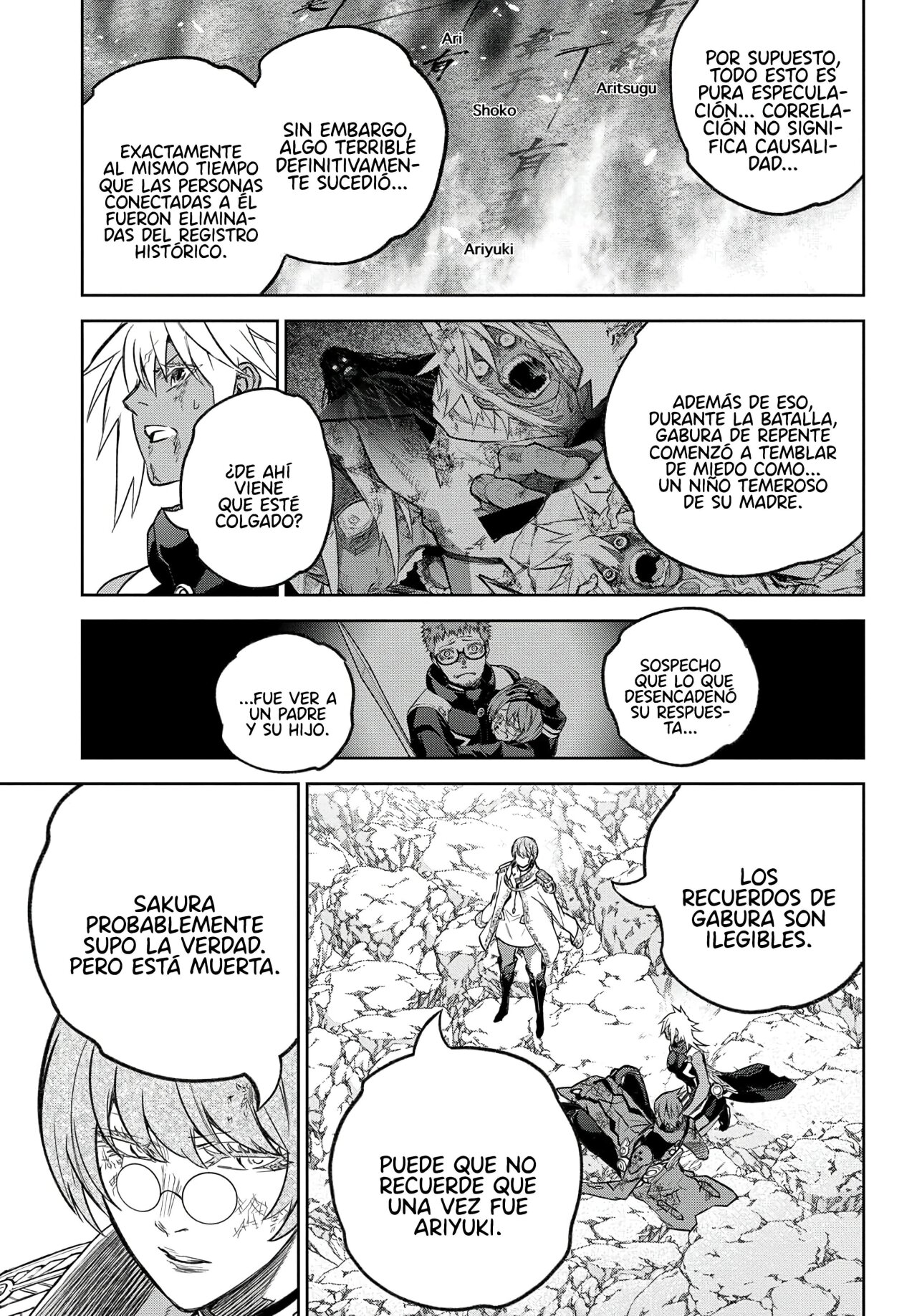 Read Sousei no Onmyouji (es) Manga Online