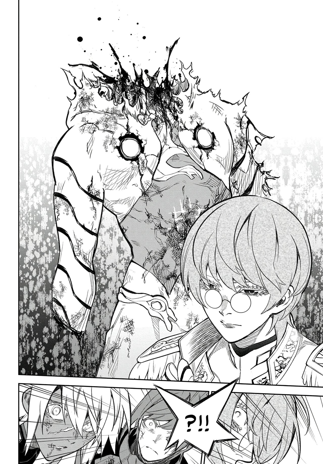 Read Sousei no Onmyouji (es) Manga Online