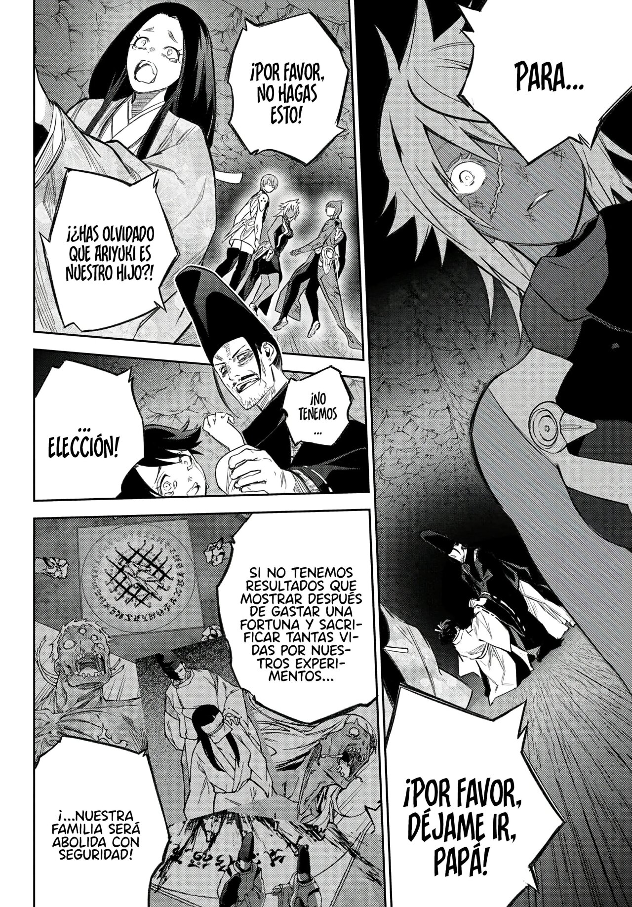 Read Sousei no Onmyouji (es) Manga Online