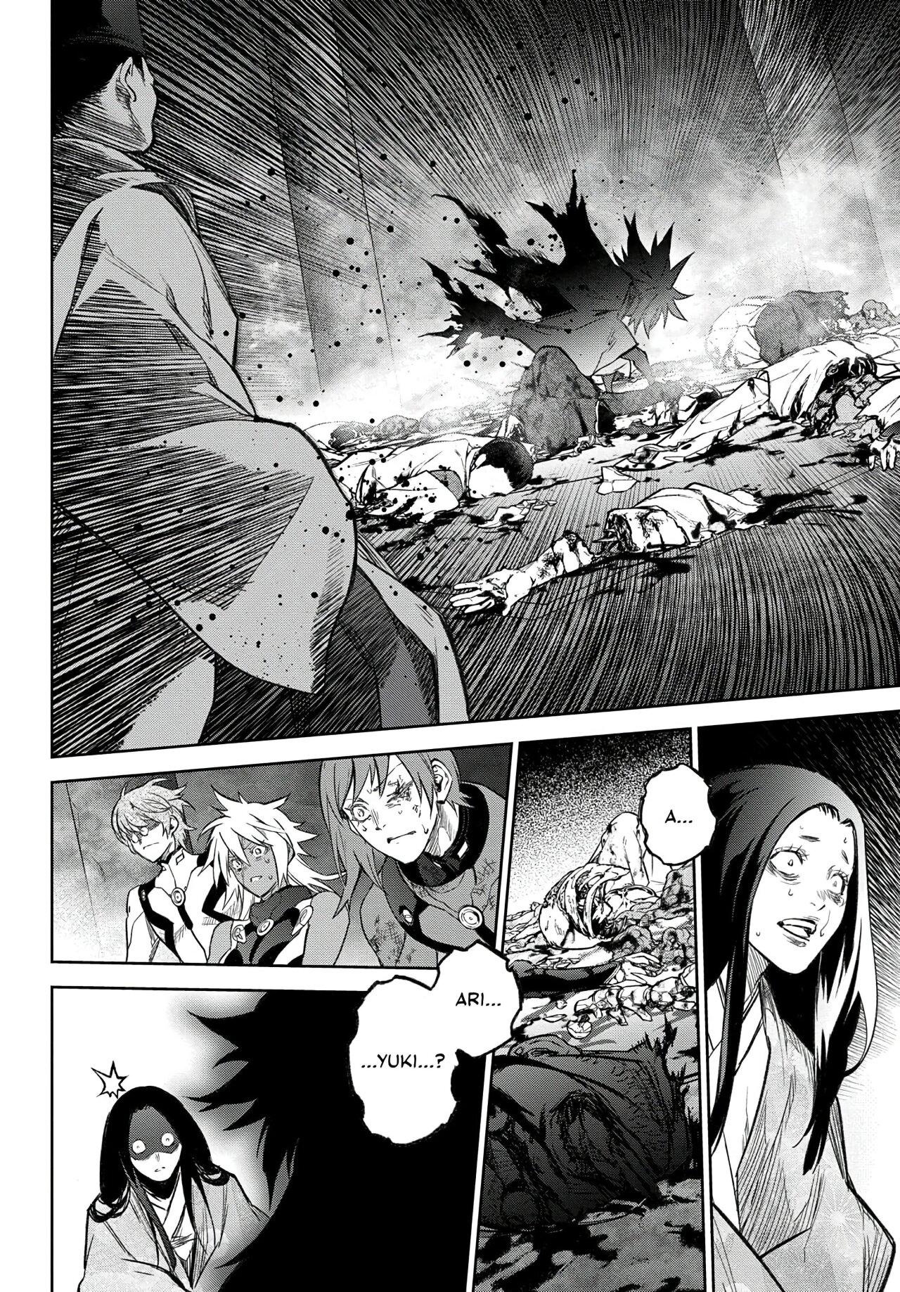 Read Sousei no Onmyouji (es) Manga Online