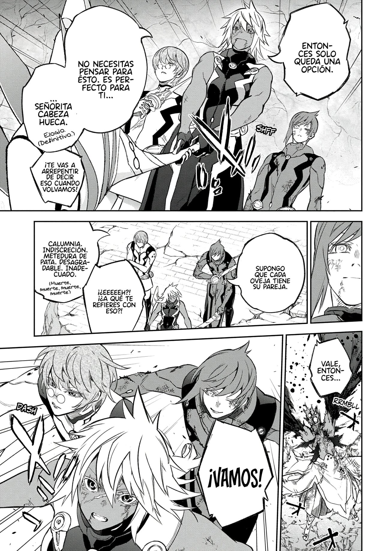 Read Sousei no Onmyouji (es) Manga Online