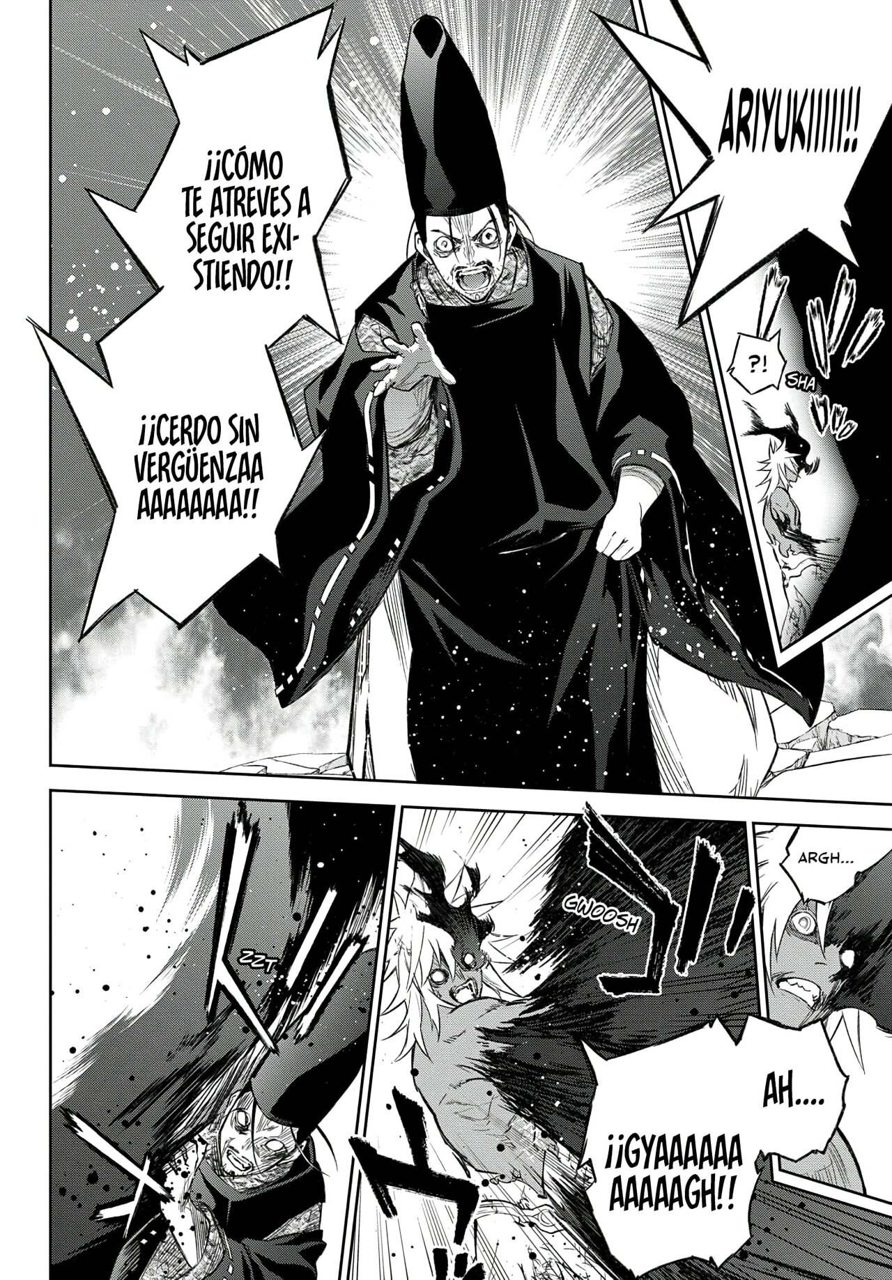 Read Sousei no Onmyouji (es) Manga Online