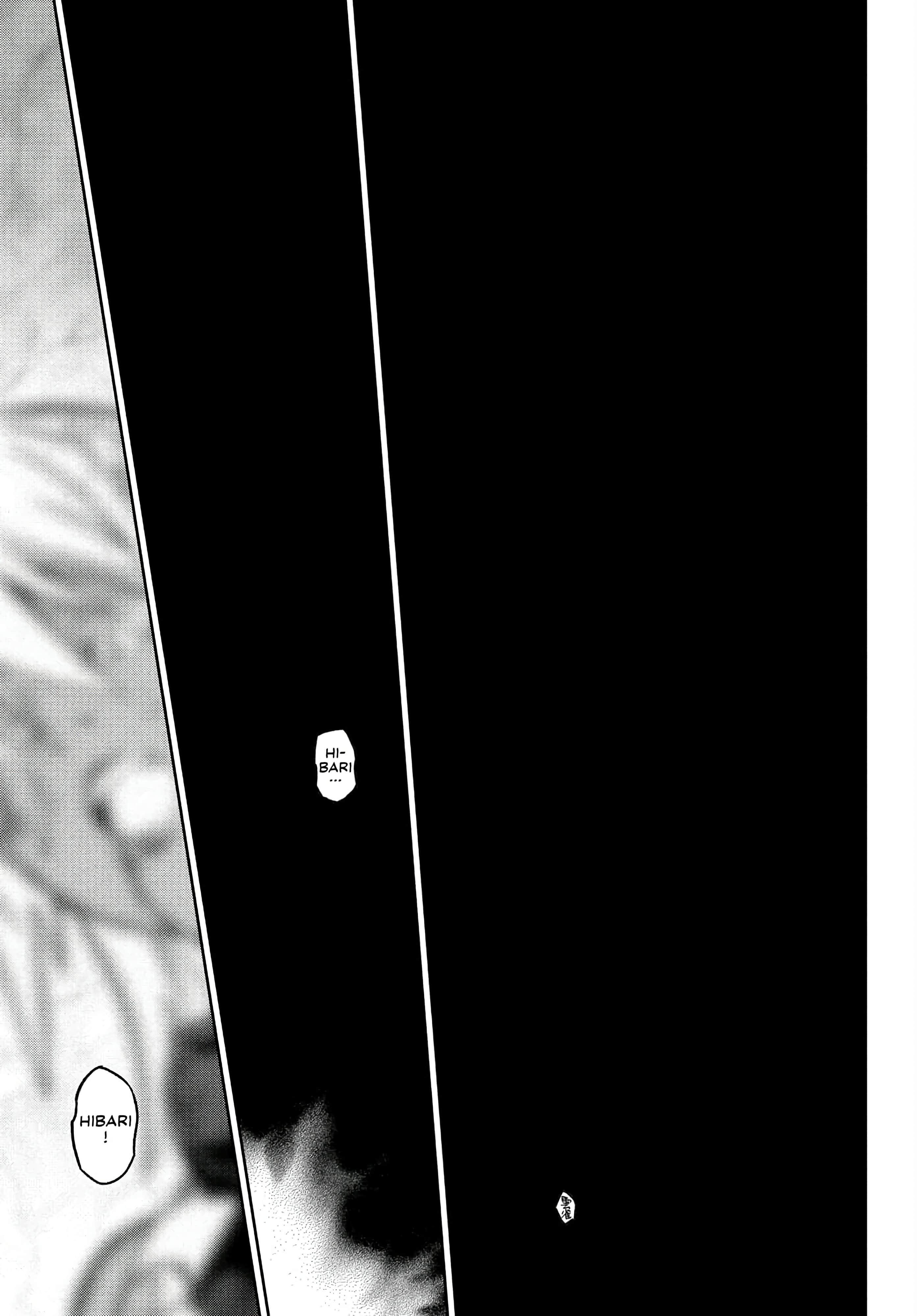 Read Sousei no Onmyouji (es) Manga Online