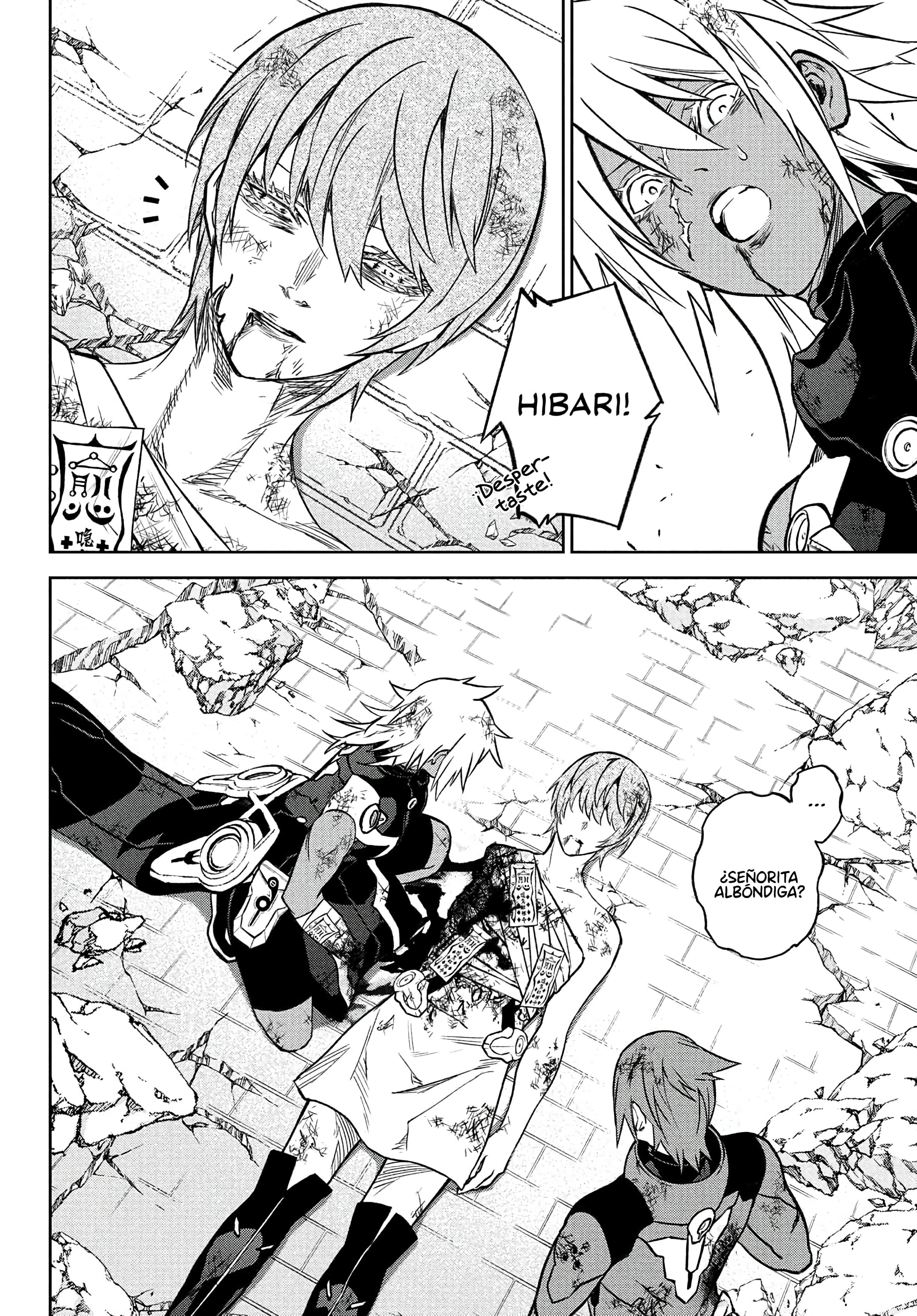 Read Sousei no Onmyouji (es) Manga Online