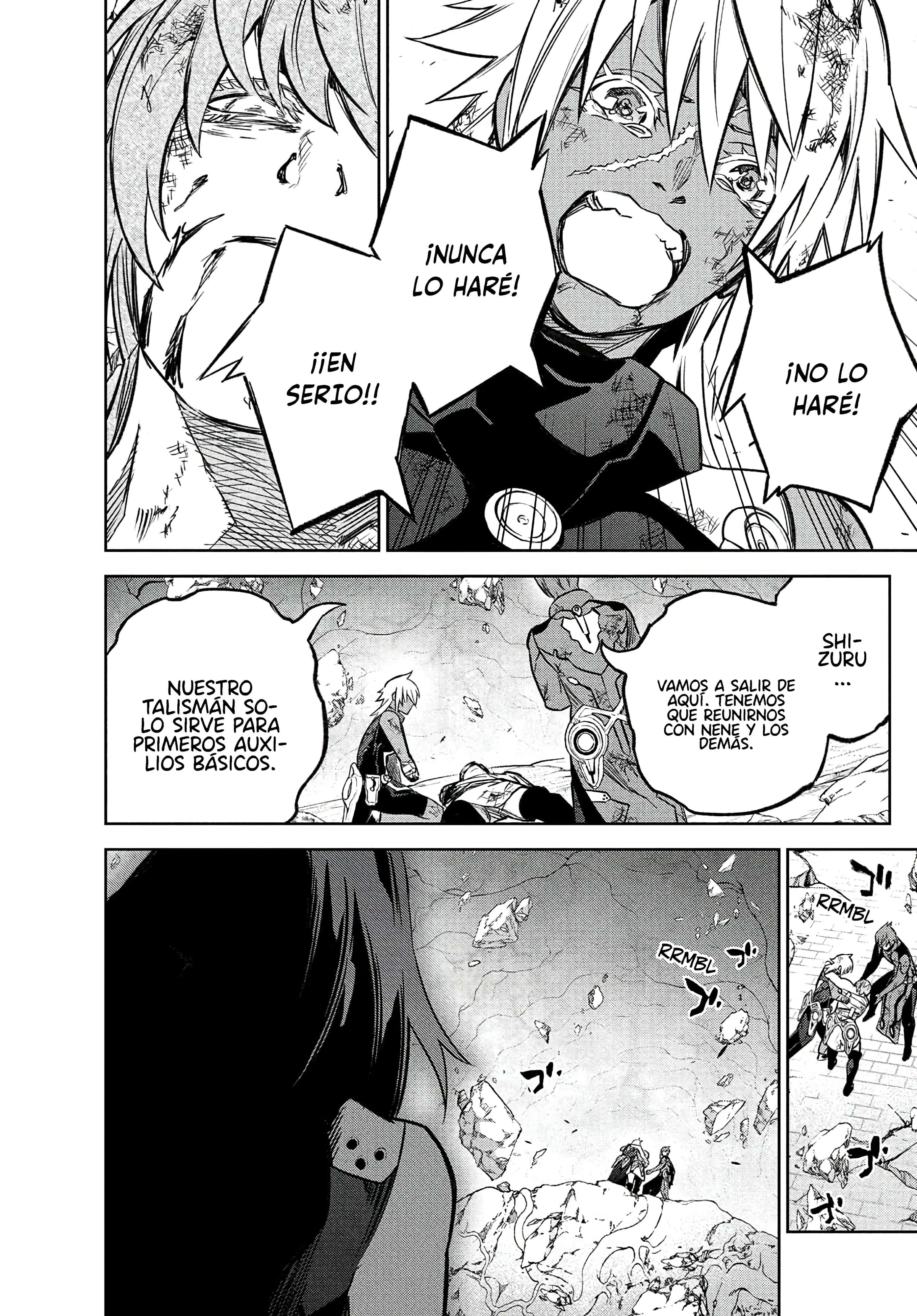 Read Sousei no Onmyouji (es) Manga Online