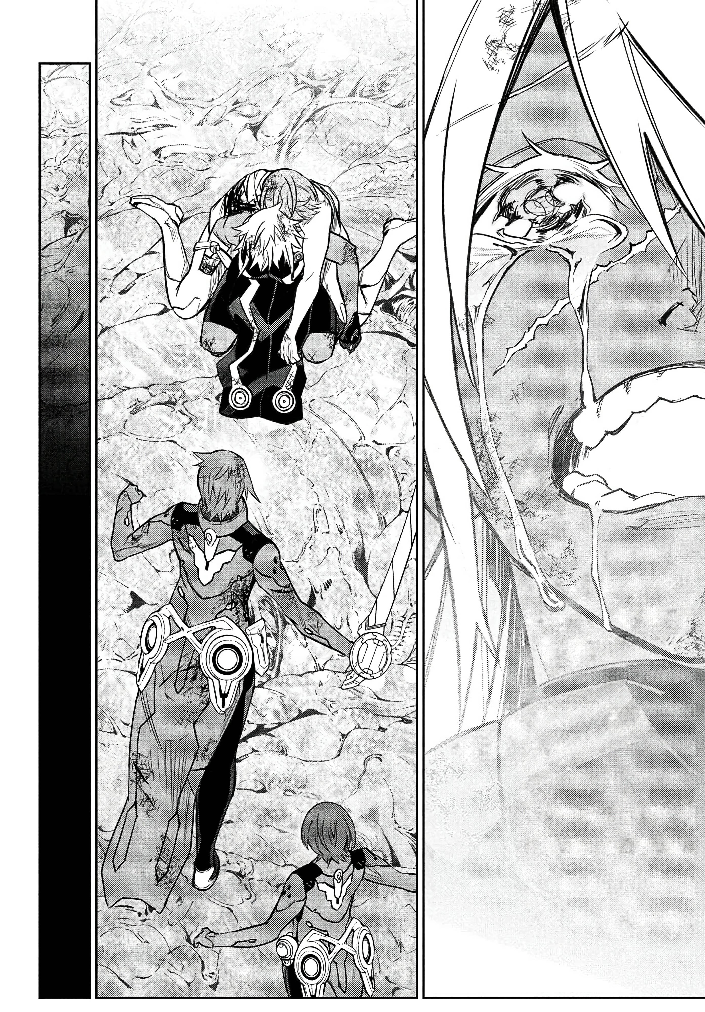 Read Sousei no Onmyouji (es) Manga Online