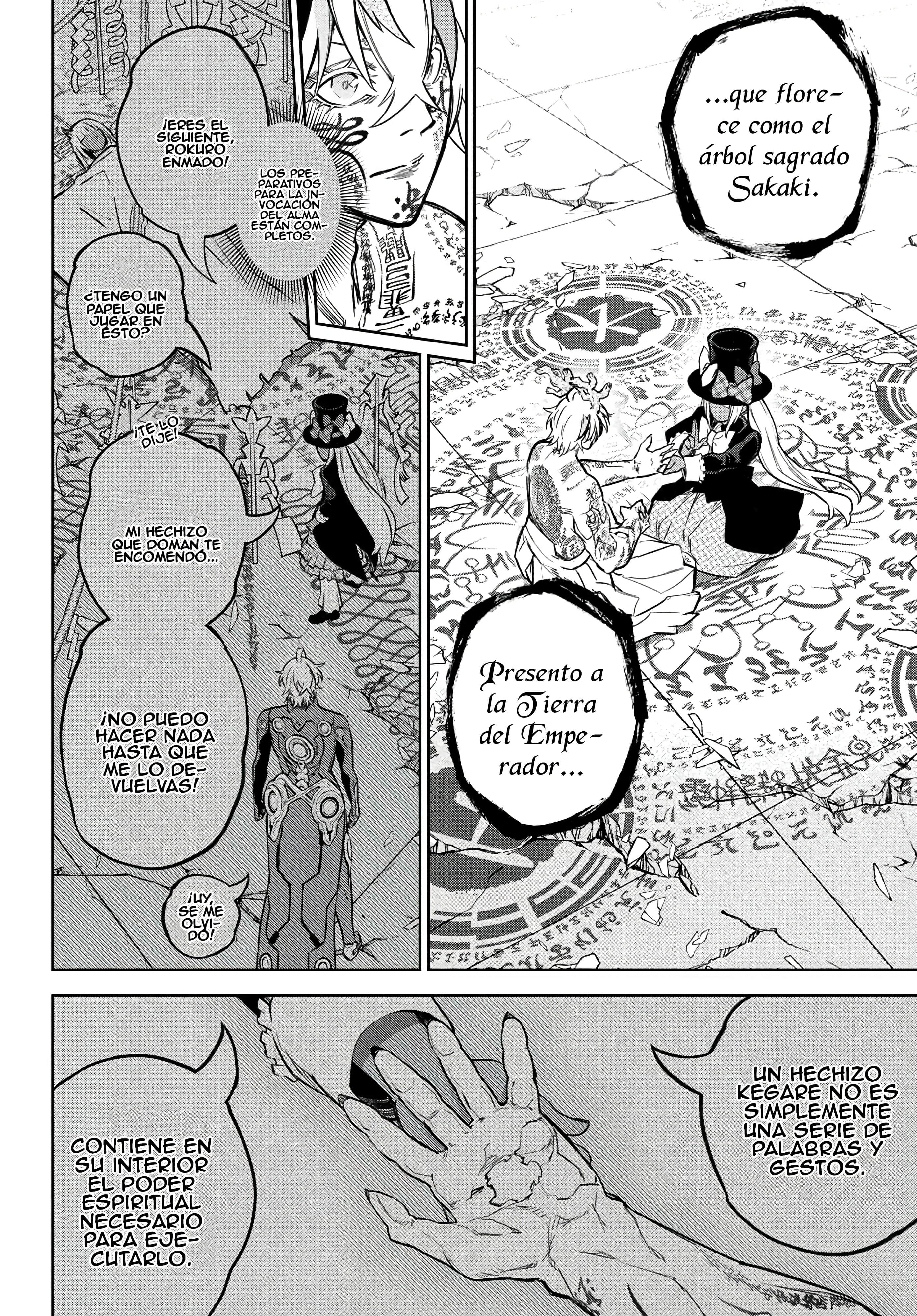 Read Sousei no Onmyouji (es) Manga Online