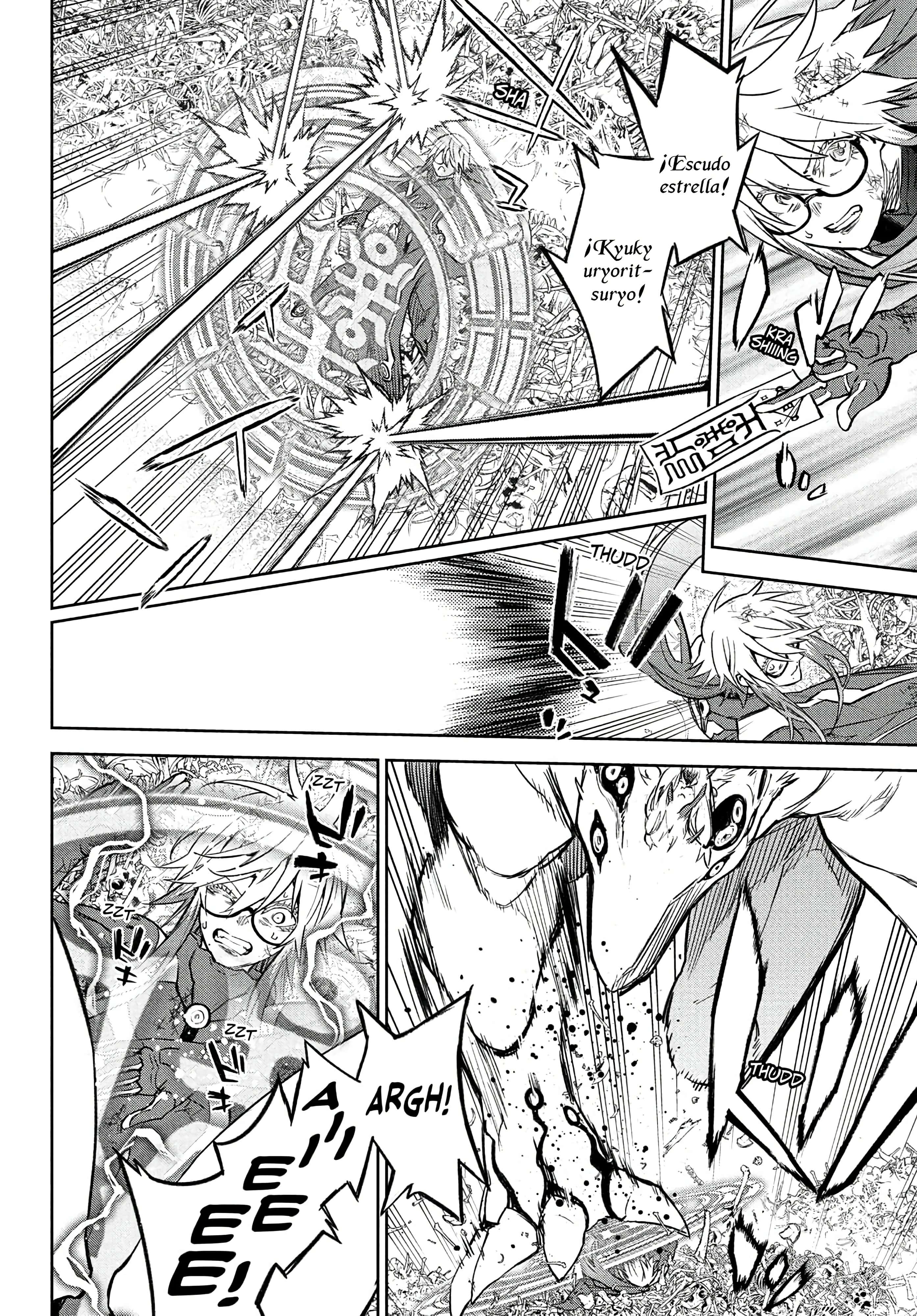 Read Sousei no Onmyouji (es) Manga Online