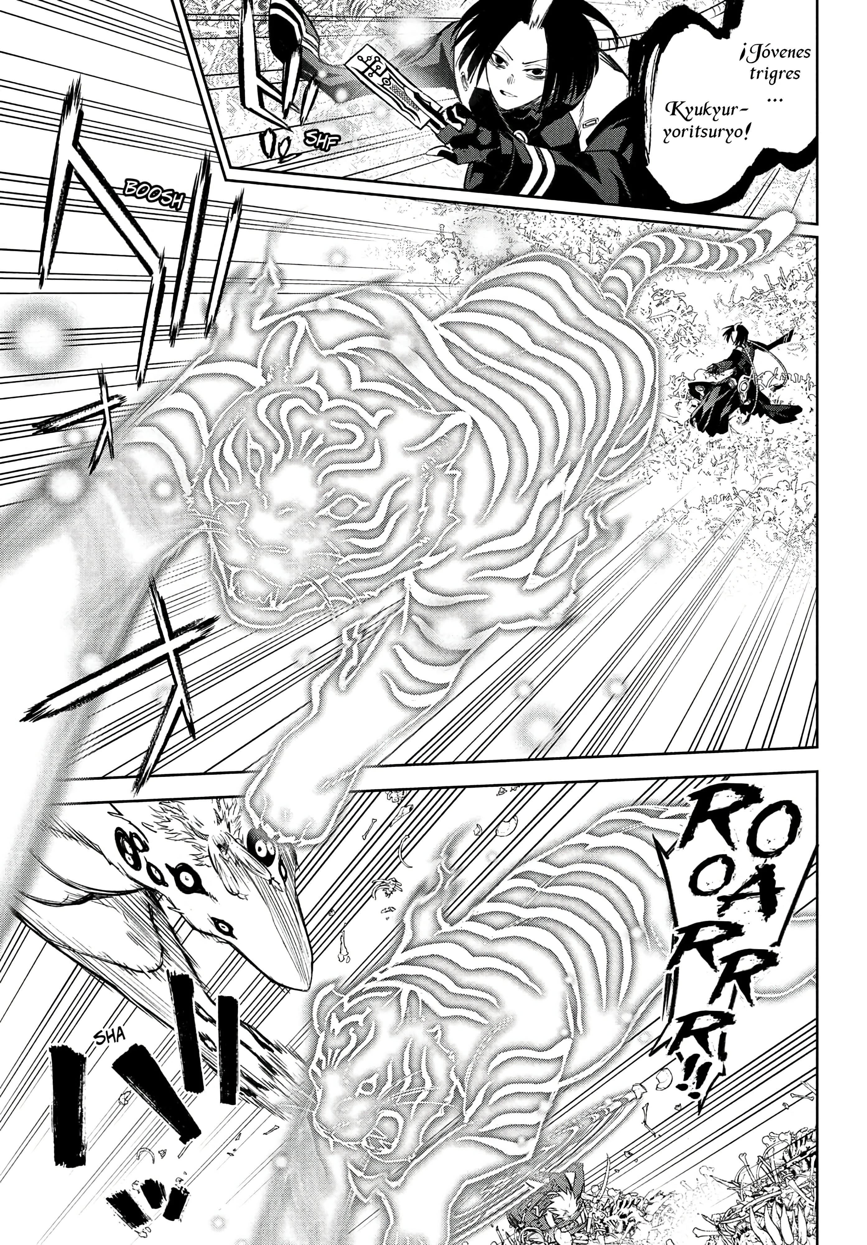 Read Sousei no Onmyouji (es) Manga Online