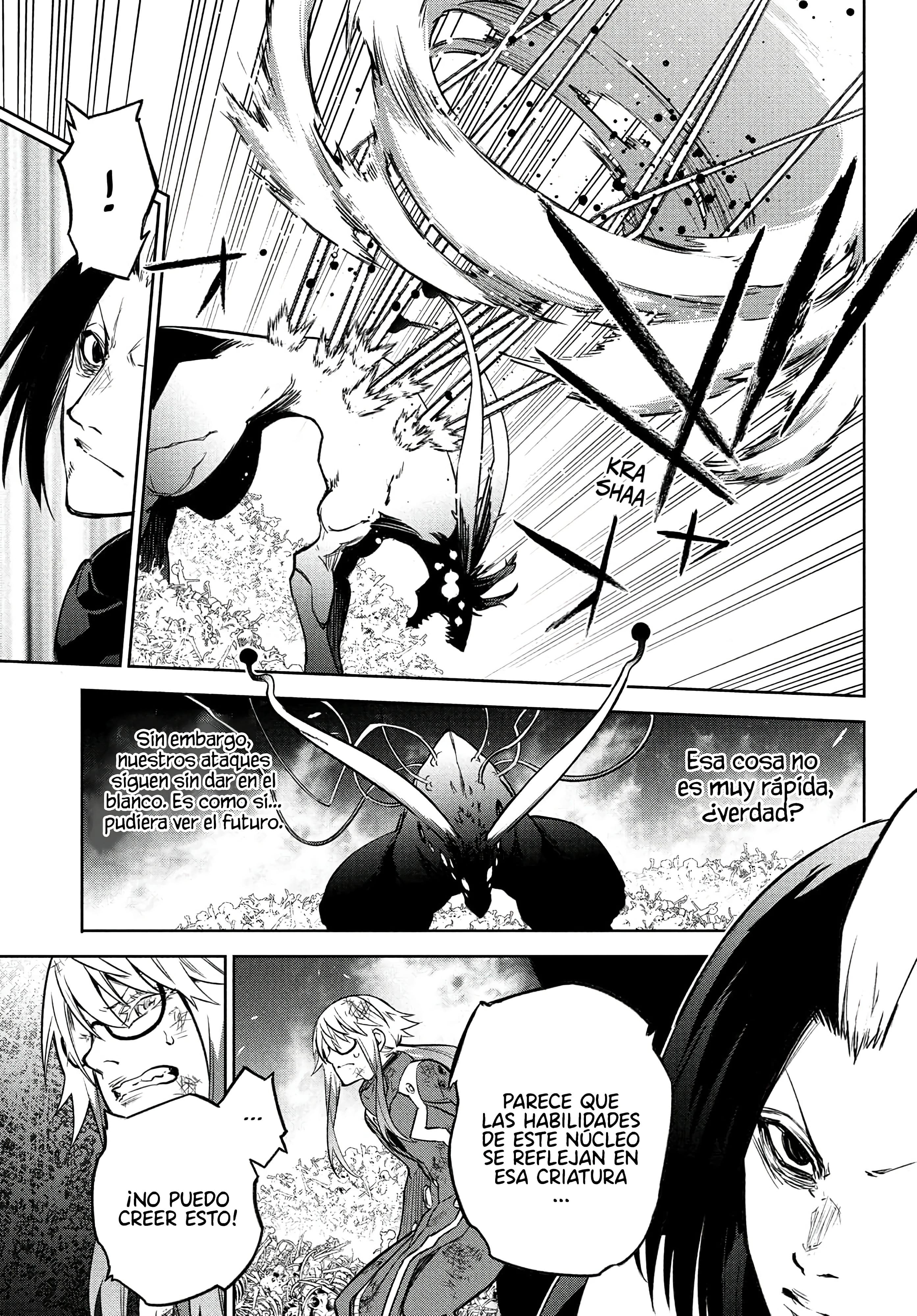 Read Sousei no Onmyouji (es) Manga Online