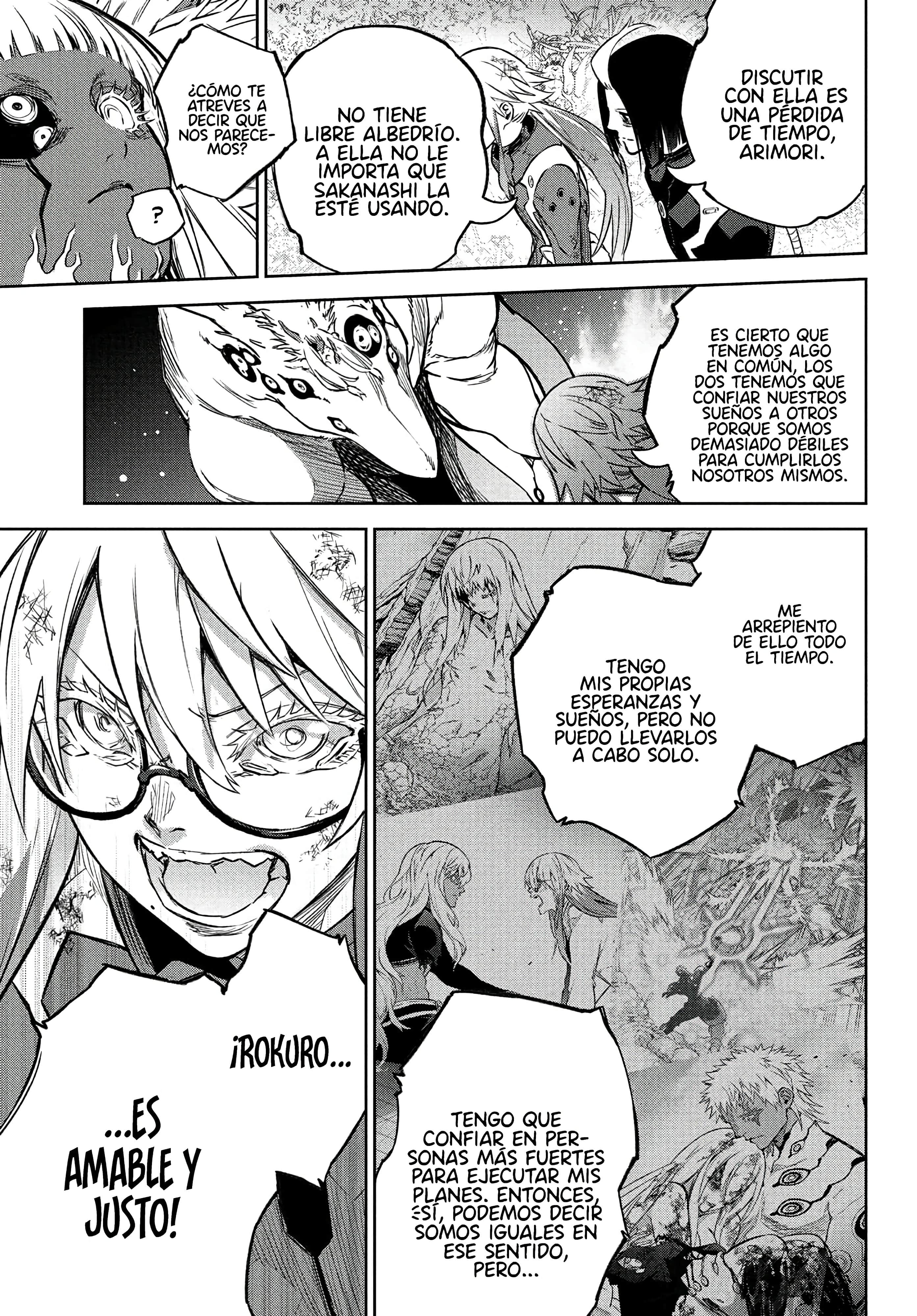 Read Sousei no Onmyouji (es) Manga Online