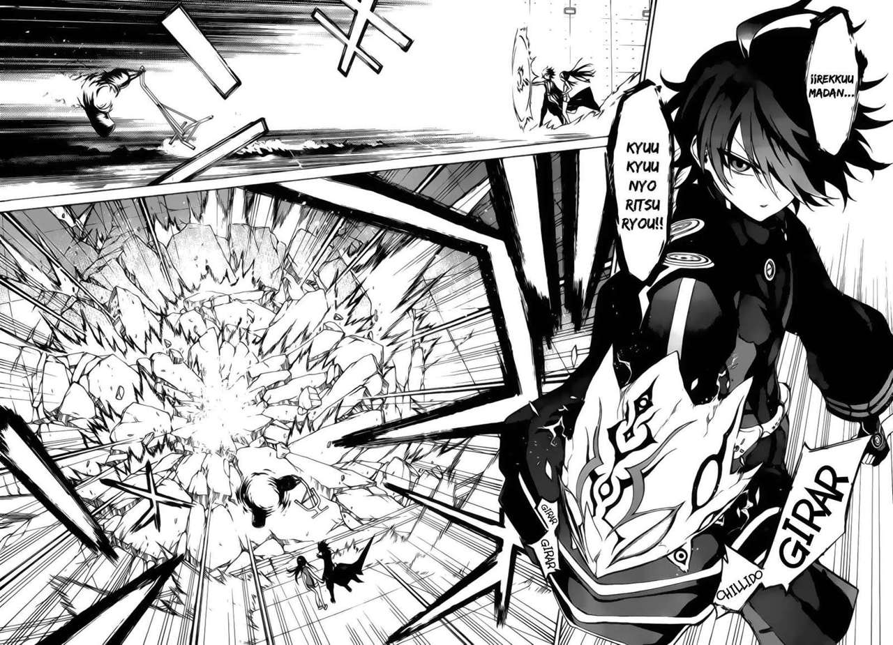 Read Sousei no Onmyouji (es) Manga Online