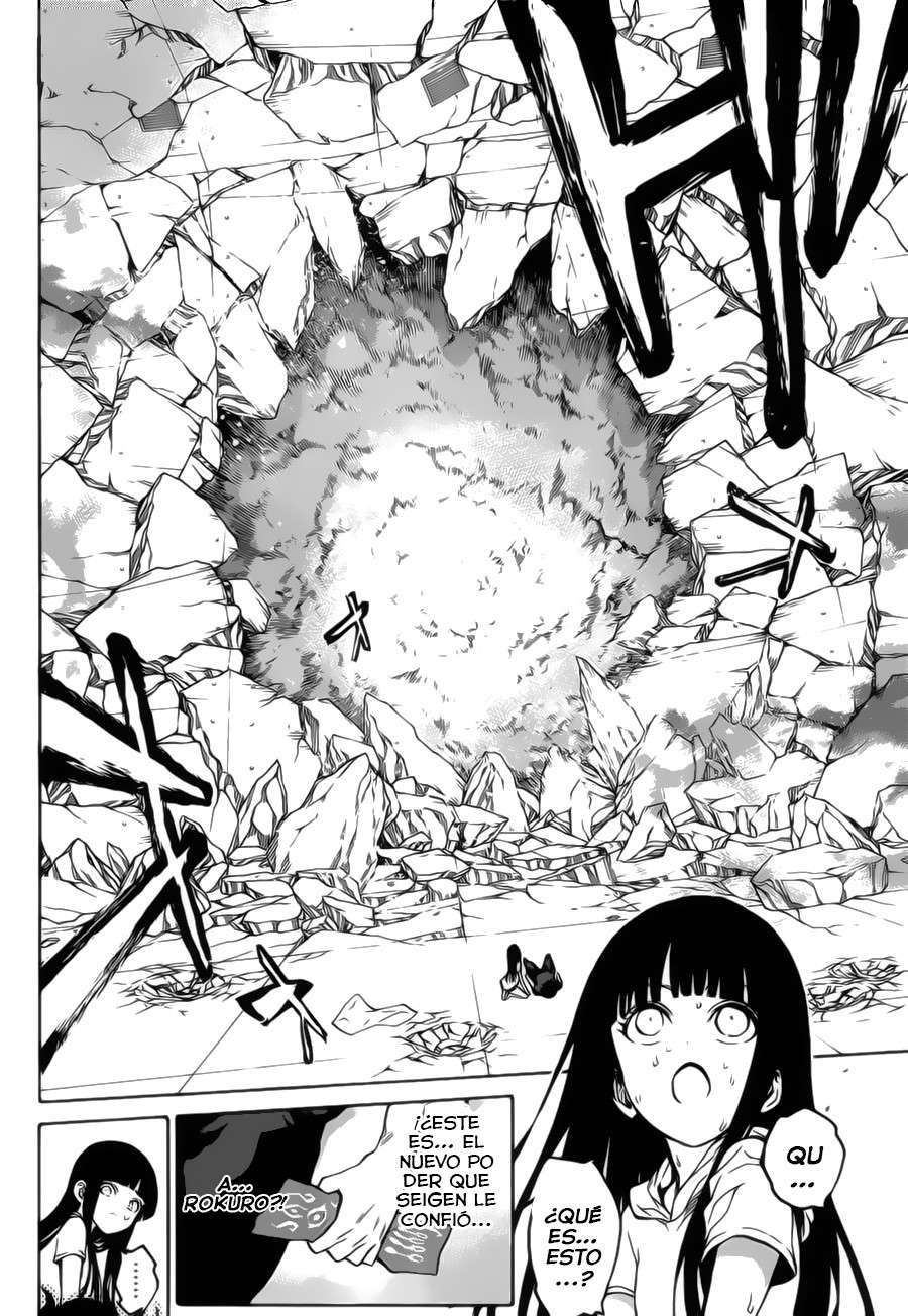 Read Sousei no Onmyouji (es) Manga Online
