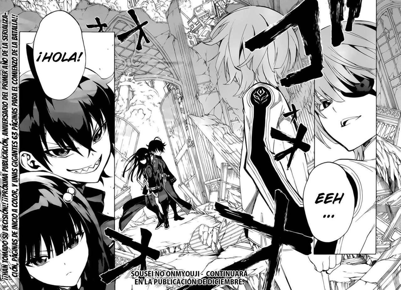 Read Sousei no Onmyouji (es) Manga Online
