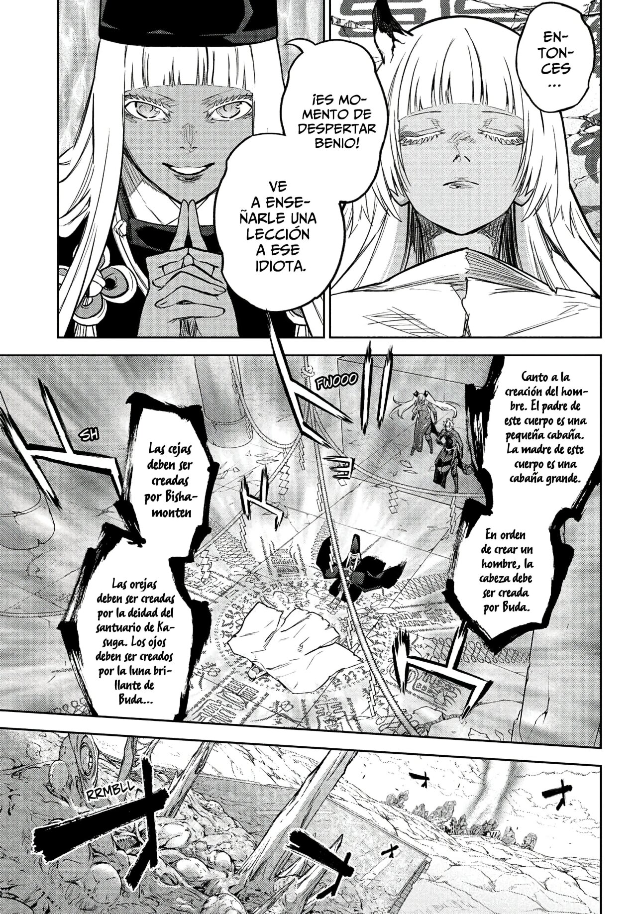 Read Sousei no Onmyouji (es) Manga Online