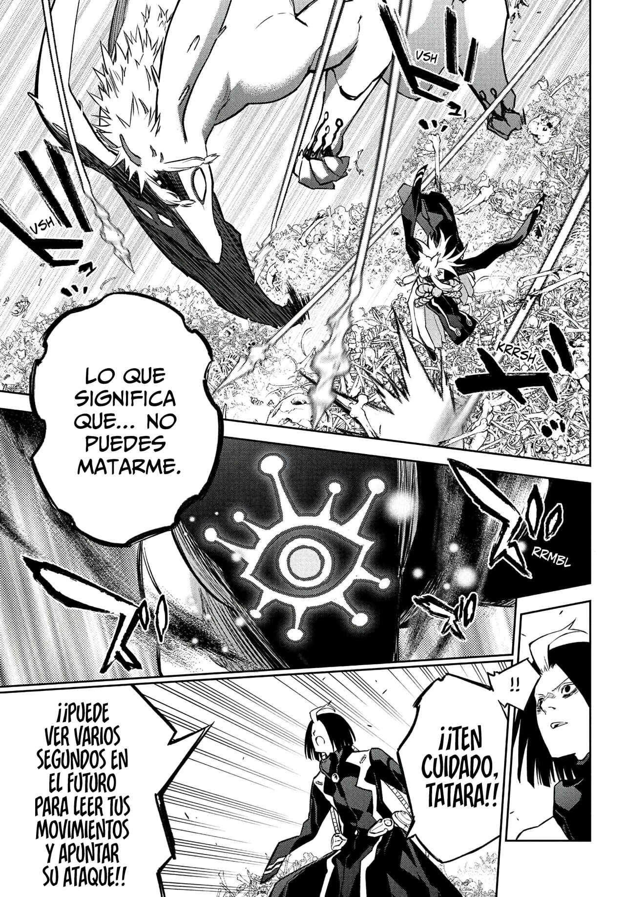Read Sousei no Onmyouji (es) Manga Online