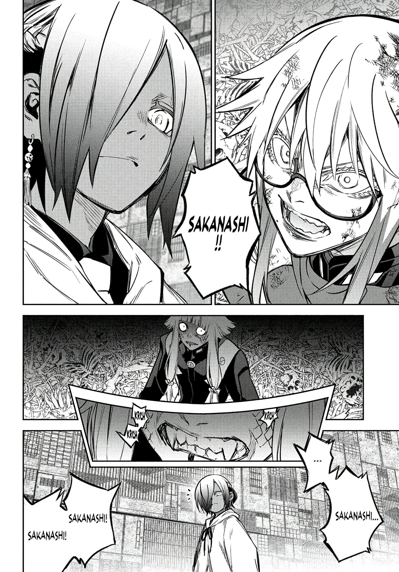 Read Sousei no Onmyouji (es) Manga Online