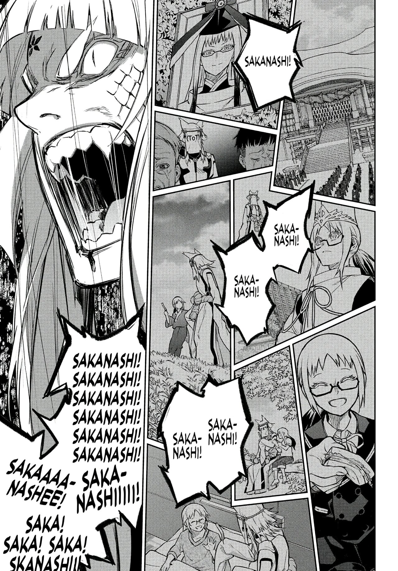 Read Sousei no Onmyouji (es) Manga Online