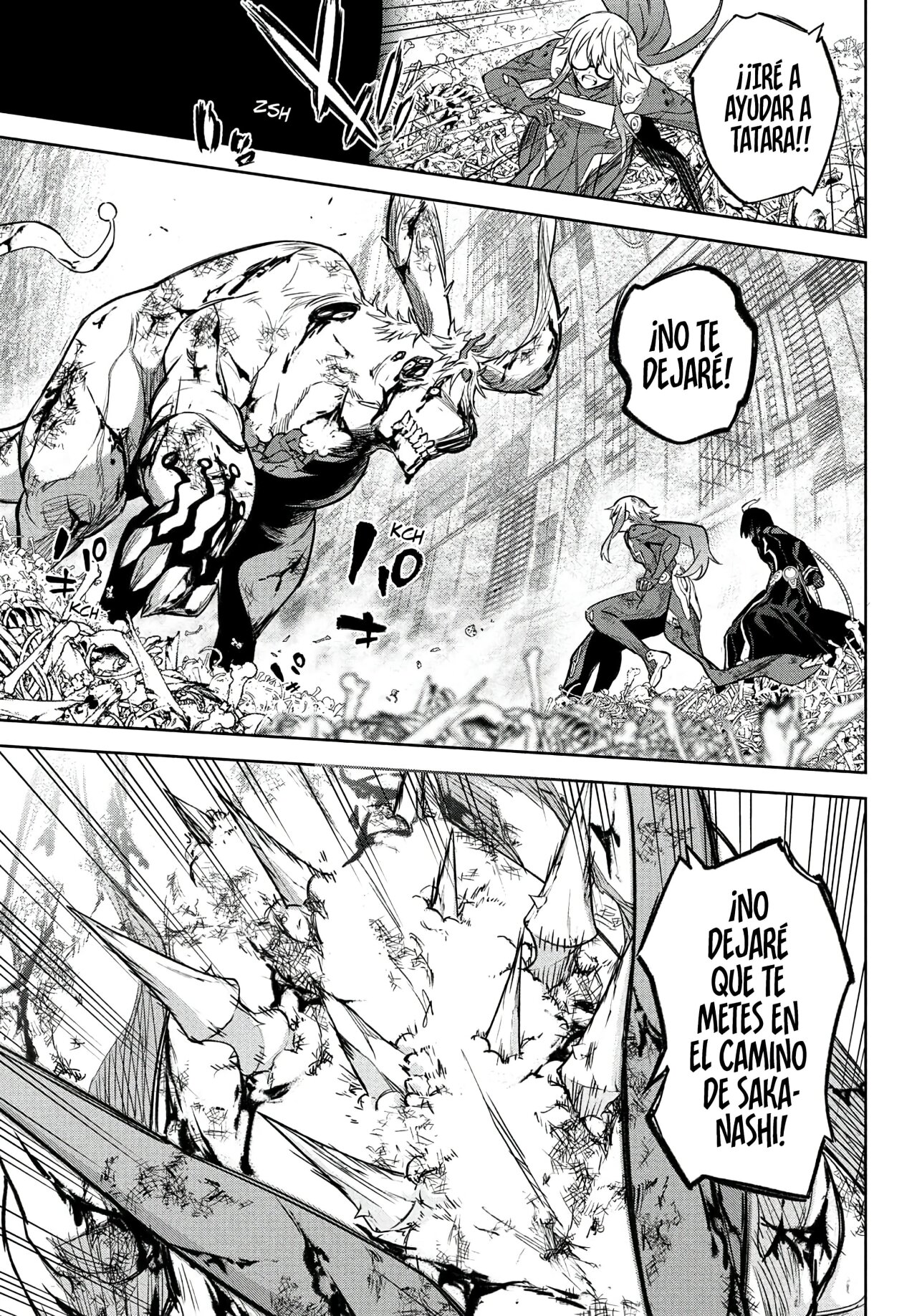 Read Sousei no Onmyouji (es) Manga Online
