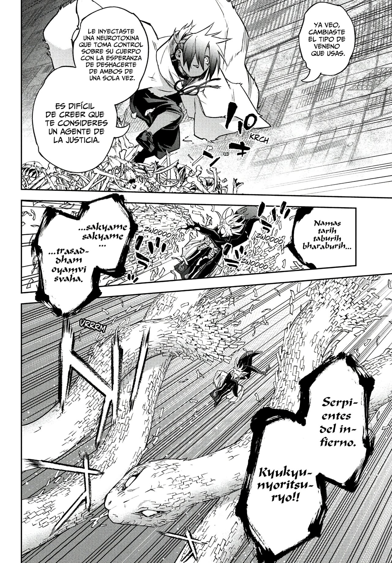 Read Sousei no Onmyouji (es) Manga Online