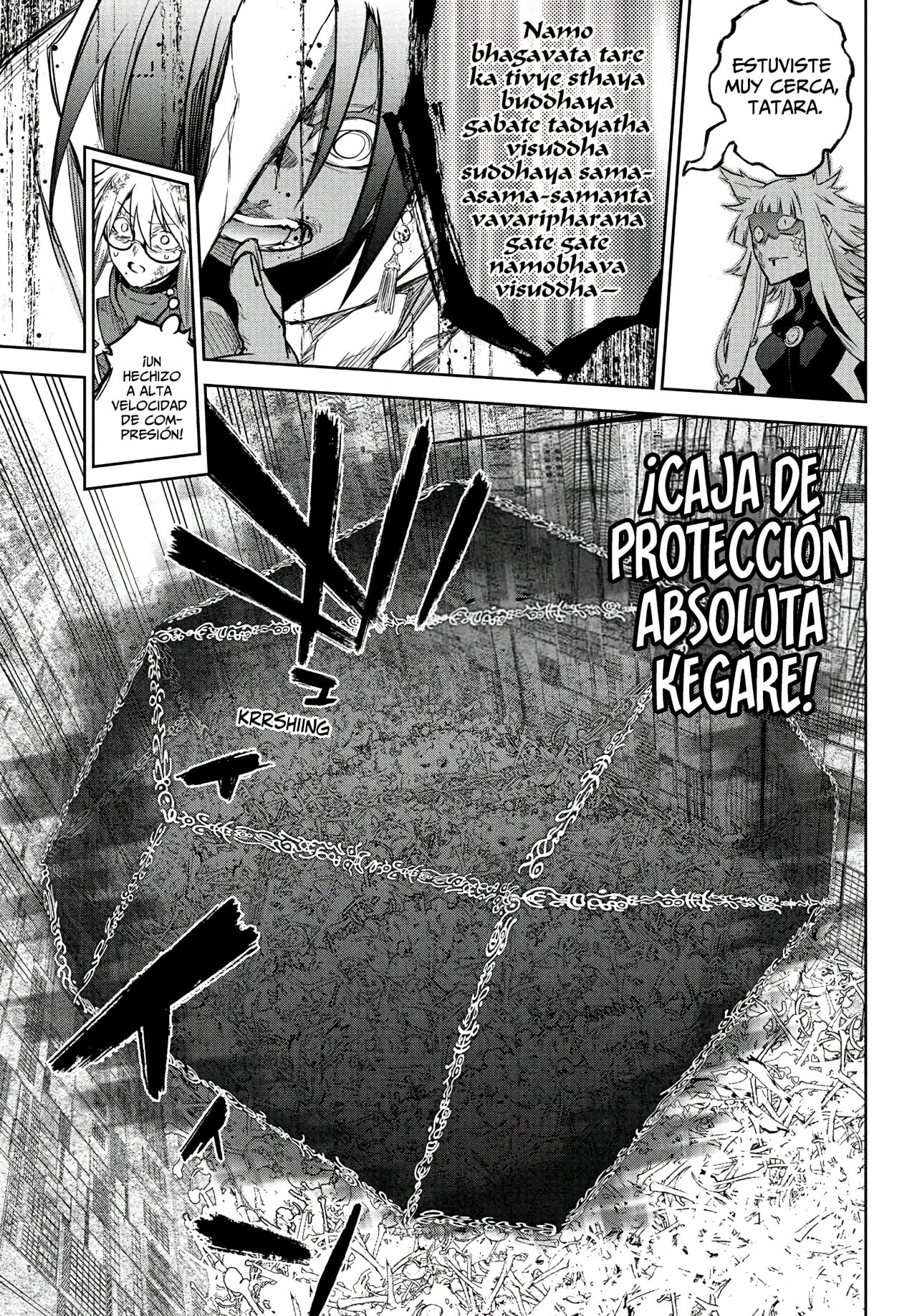 Read Sousei no Onmyouji (es) Manga Online